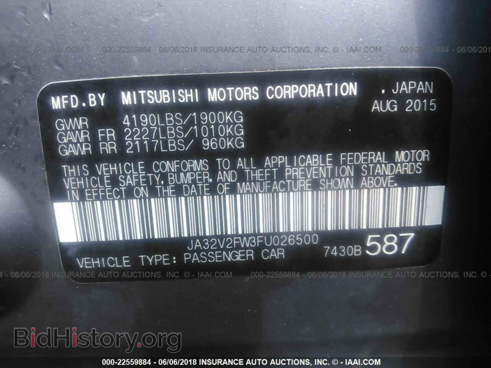 2015 Mitsubishi Lancer - VIN: JA32V2FW3FU026500 - Фото 9