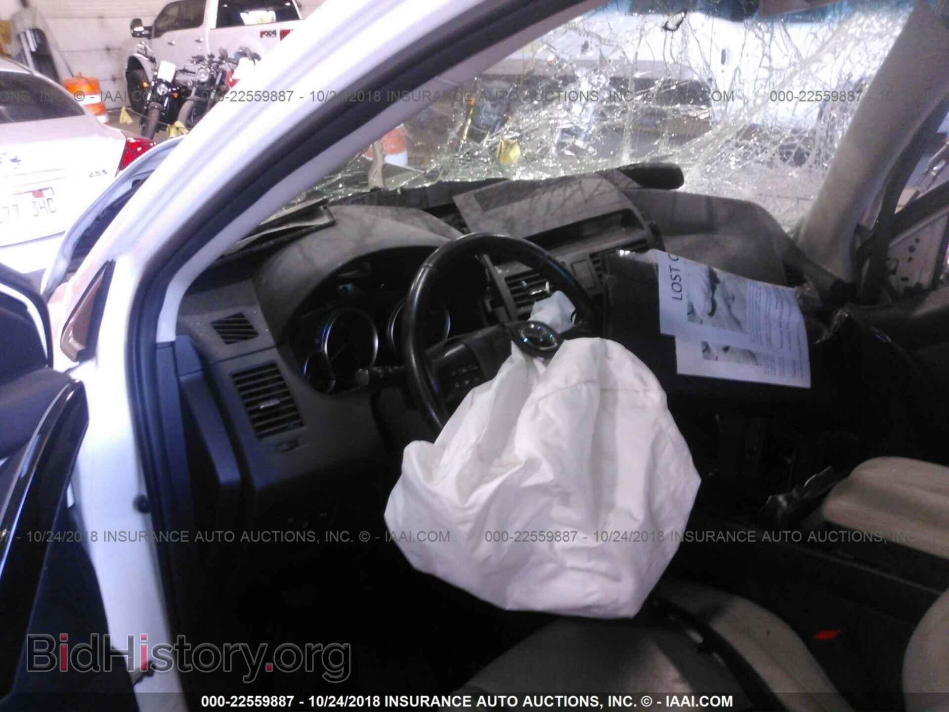 2015 Mazda Cx-9 - VIN: JM3TB3CA7F0449043 - Фото 5