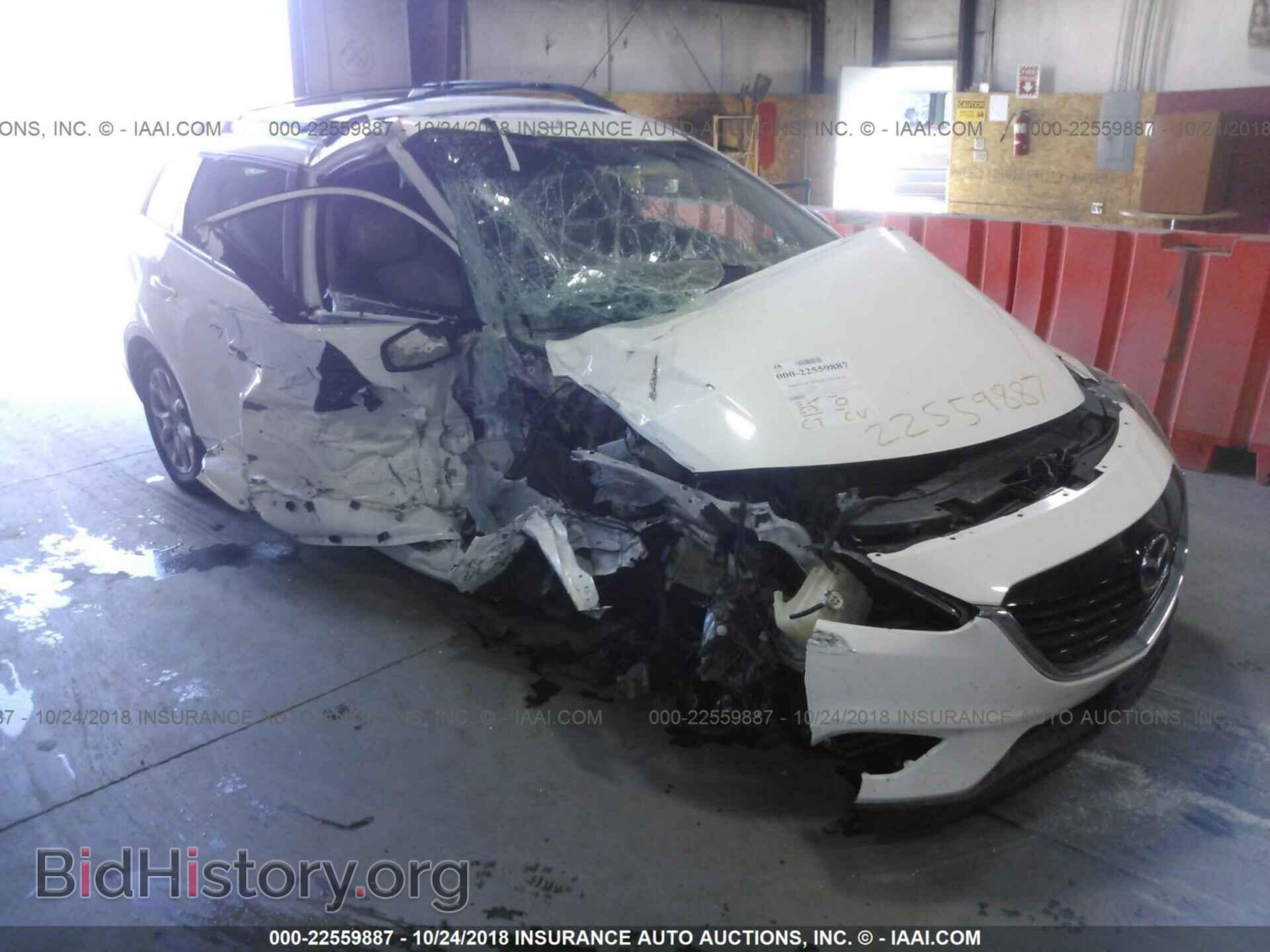 2015 Mazda Cx-9 - VIN: JM3TB3CA7F0449043 - Фото 6