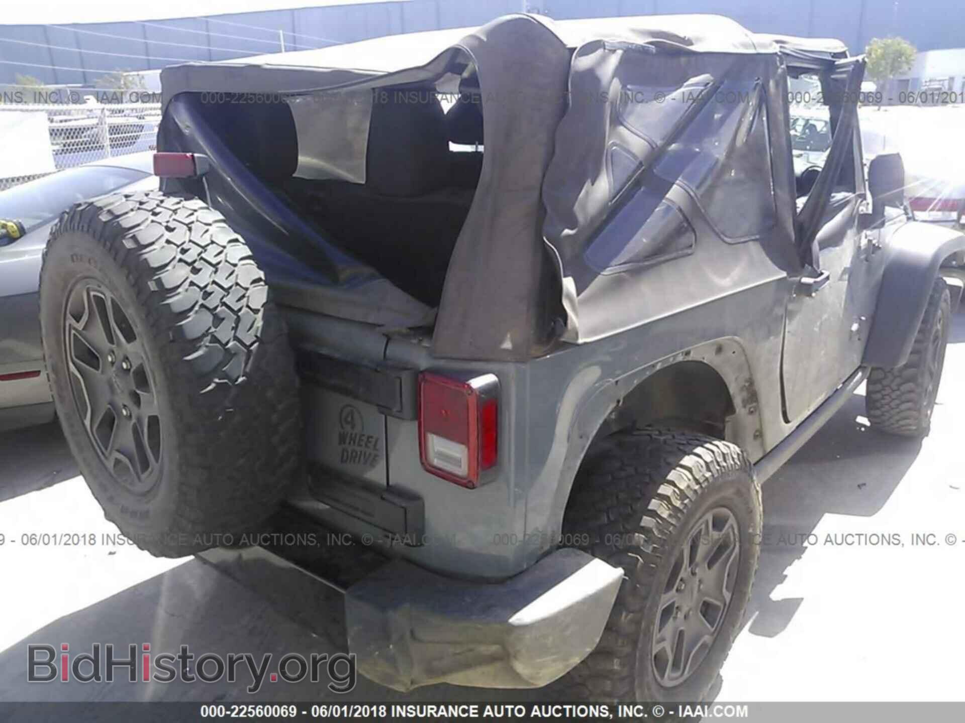 2015 Jeep Wrangler - VIN: 1C4AJWAG7FL583741 - Фото 4