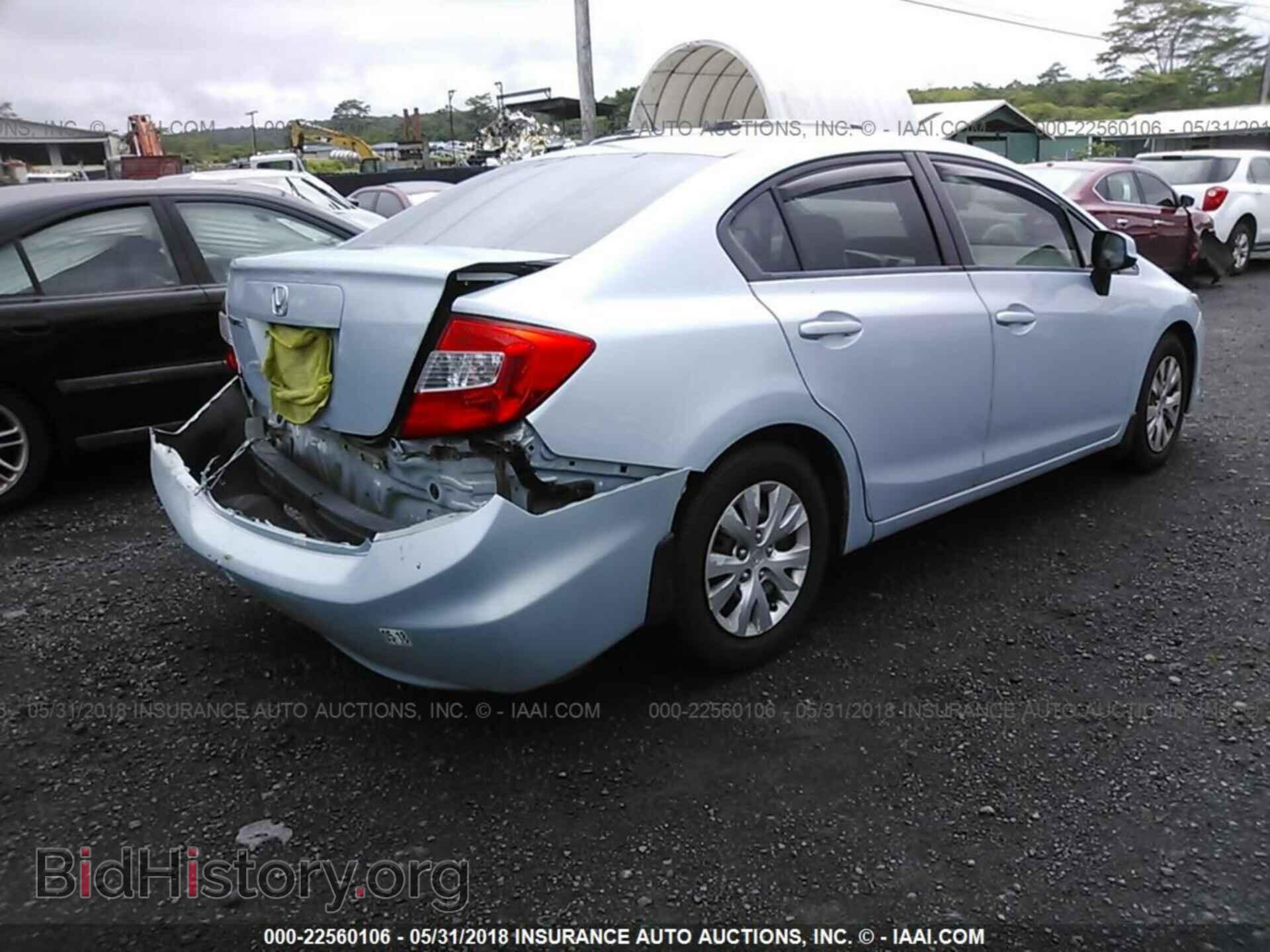 2012 Honda CIVIC (VIN 19XFB2F59CE324904) — photo 4 of 10