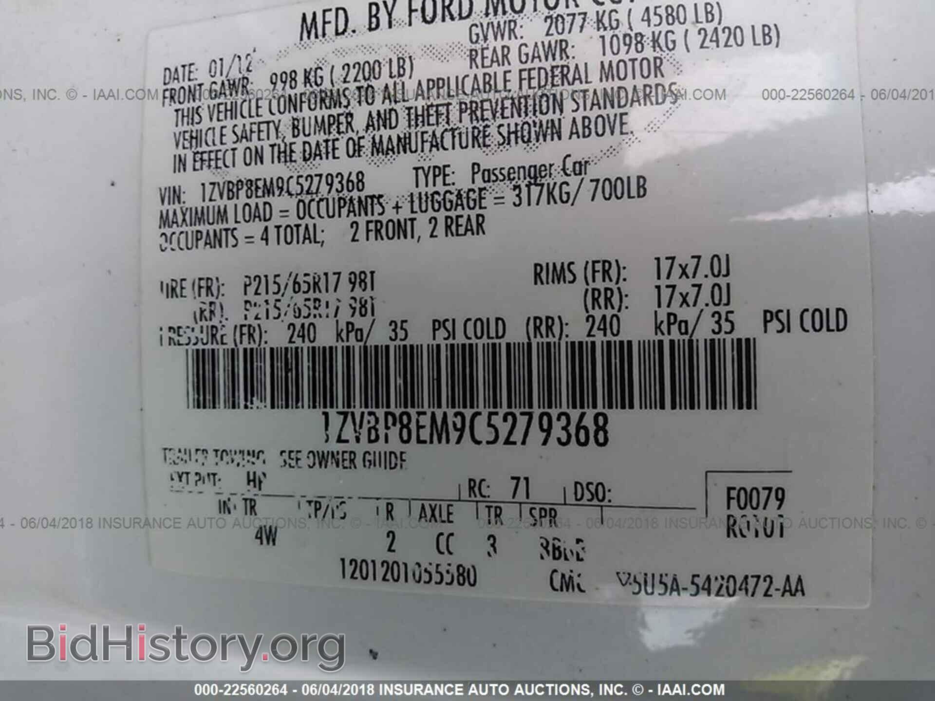 2012 FORD MUSTANG - VIN: 1ZVBP8EM9C5279368 - Фото 9
