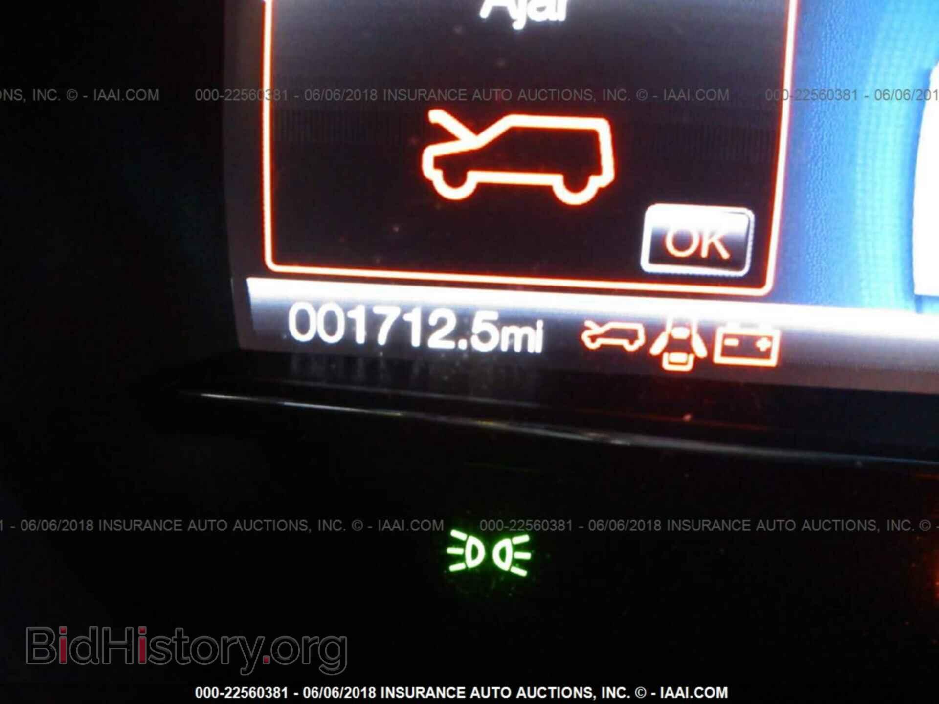 2018 Ford Explorer - VIN: 1FM5K7D8XJGB42255 - Фото 7