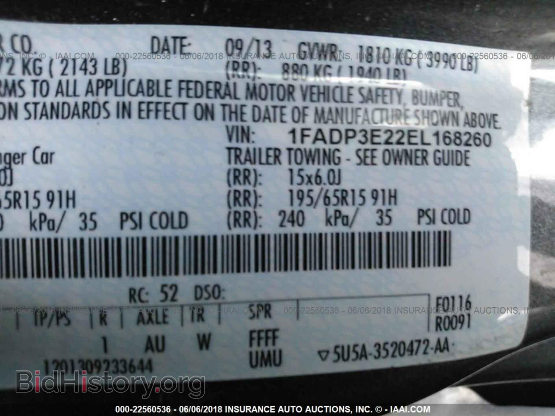 2014 Ford Focus - VIN: 1FADP3E22EL168260 - Photo 9