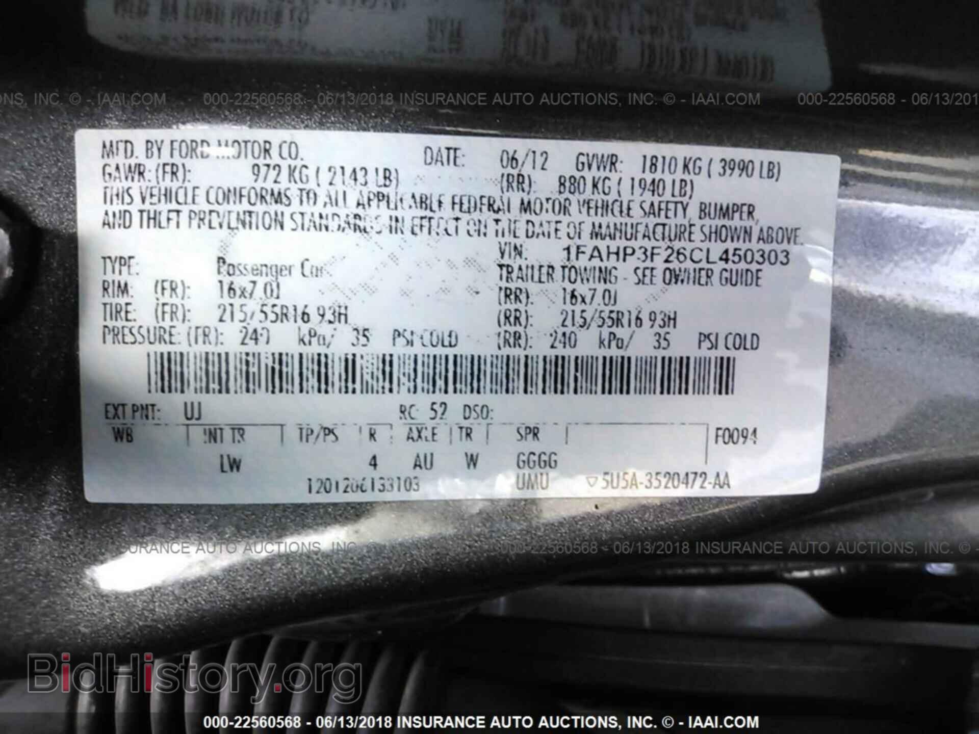 2012 Ford Focus - VIN: 1FAHP3F26CL450303 - Фото 9