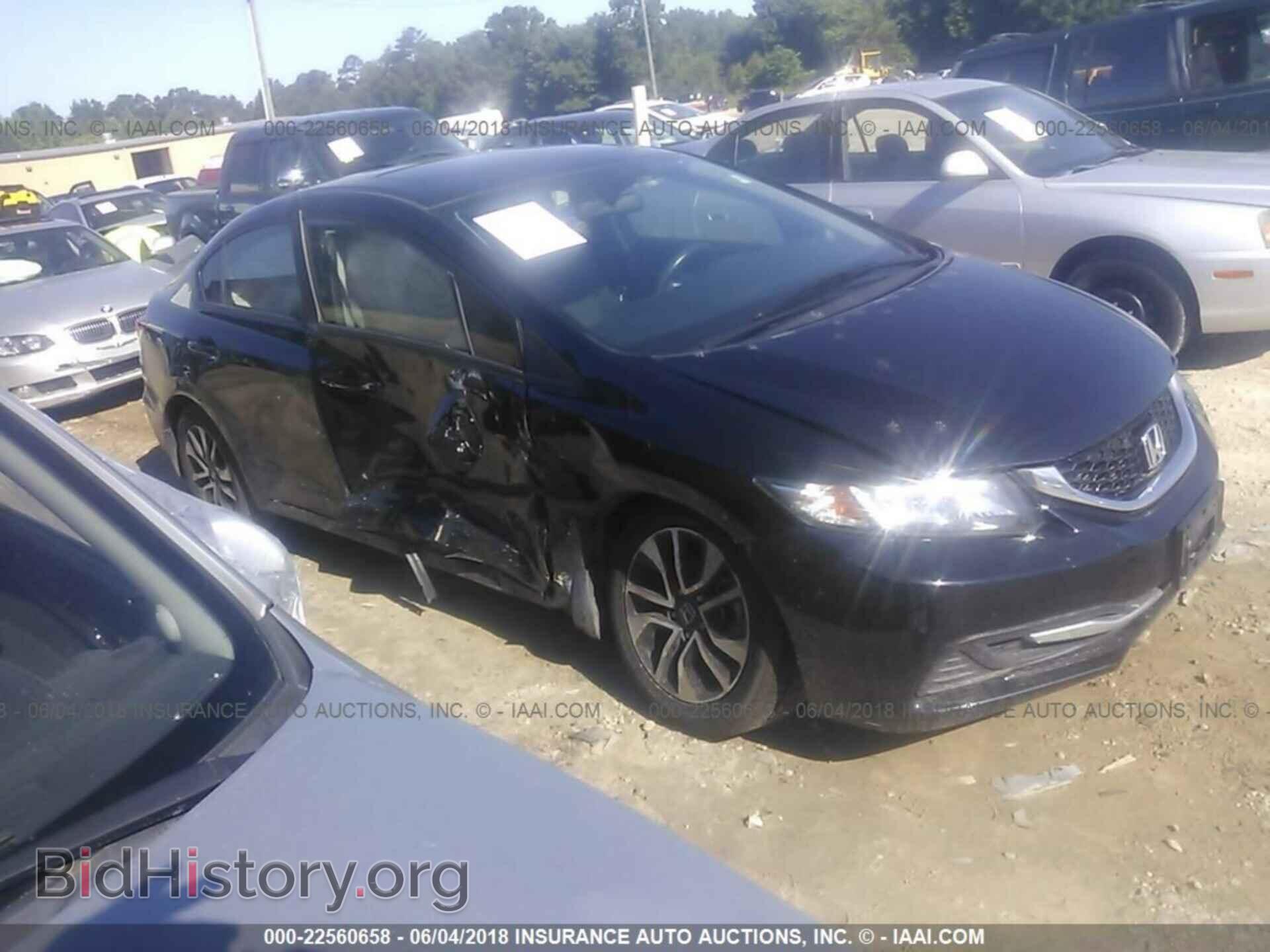 Фотография 19XFB2F84EE075151 - Honda Civic 2014