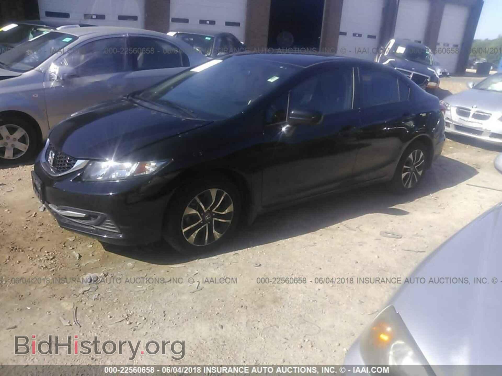 2014 Honda Civic - VIN: 19XFB2F84EE075151 - Фото 2