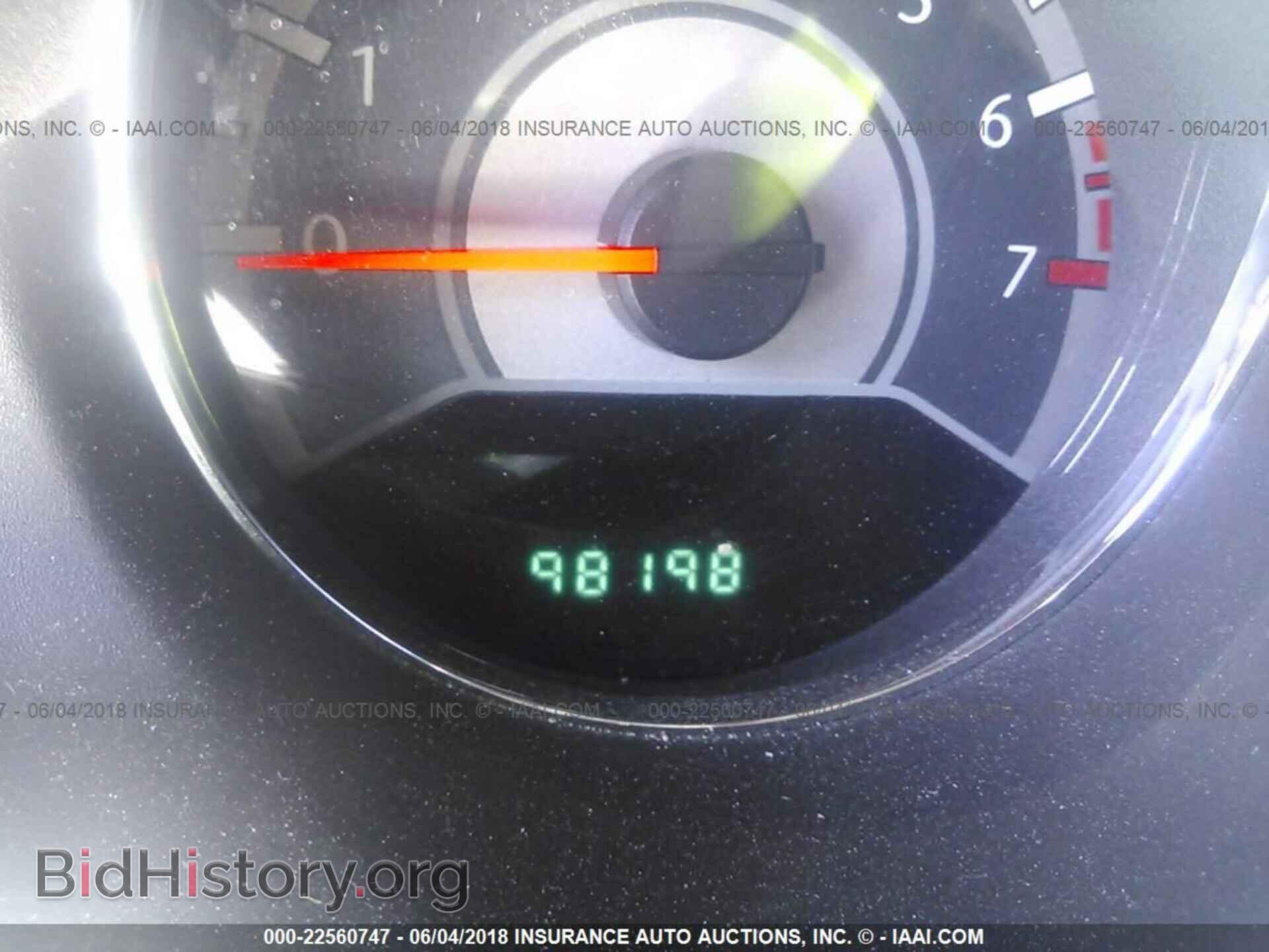 2013 Chrysler 200 - VIN: 1C3CCBBB0DN578384 - Фото 7
