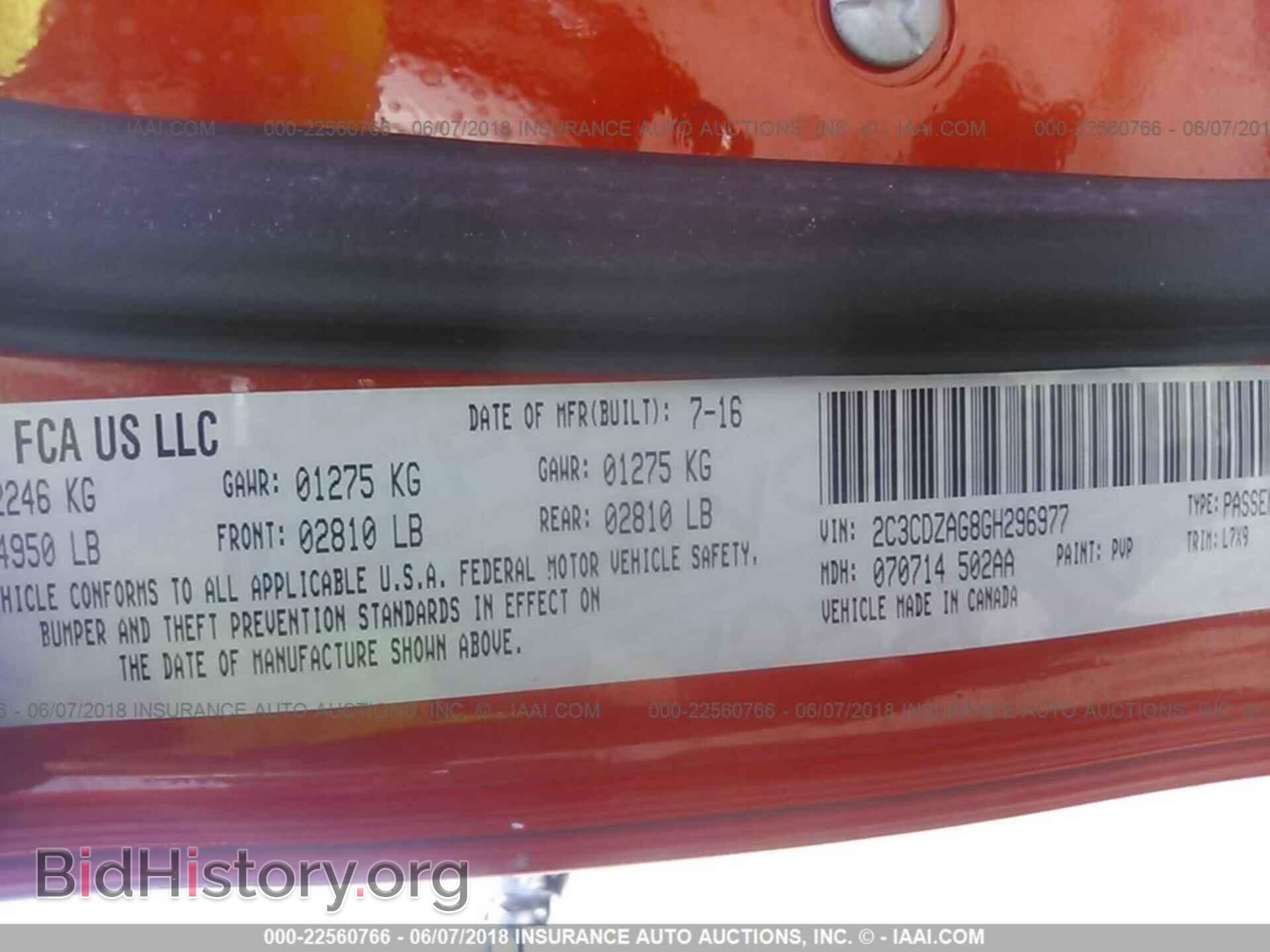 2016 Dodge Challenger - VIN: 2C3CDZAG8GH296977 - Фото 9