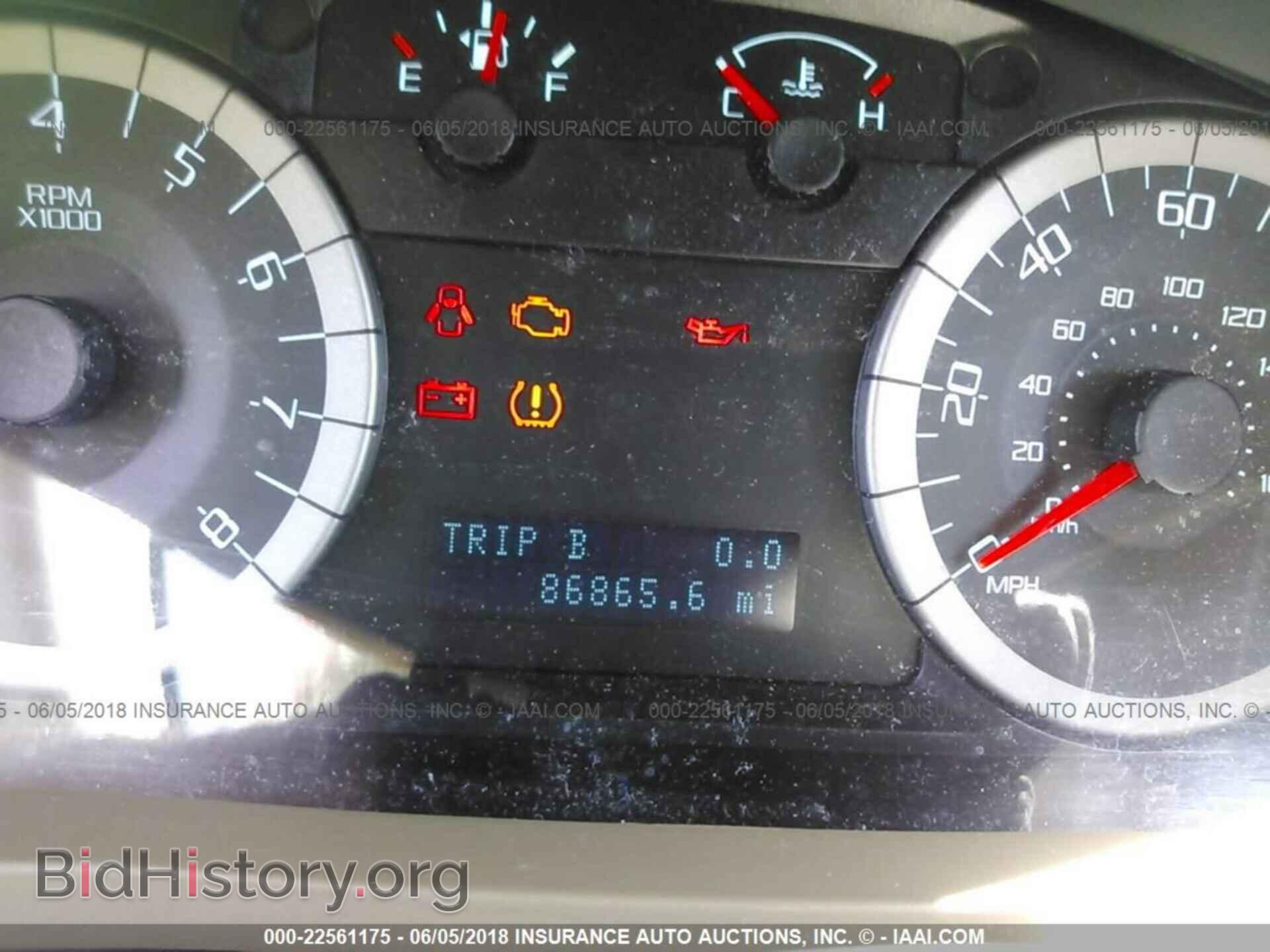 2012 Ford Escape - VIN: 1FMCU0DG5CKA02775 - Photo 7