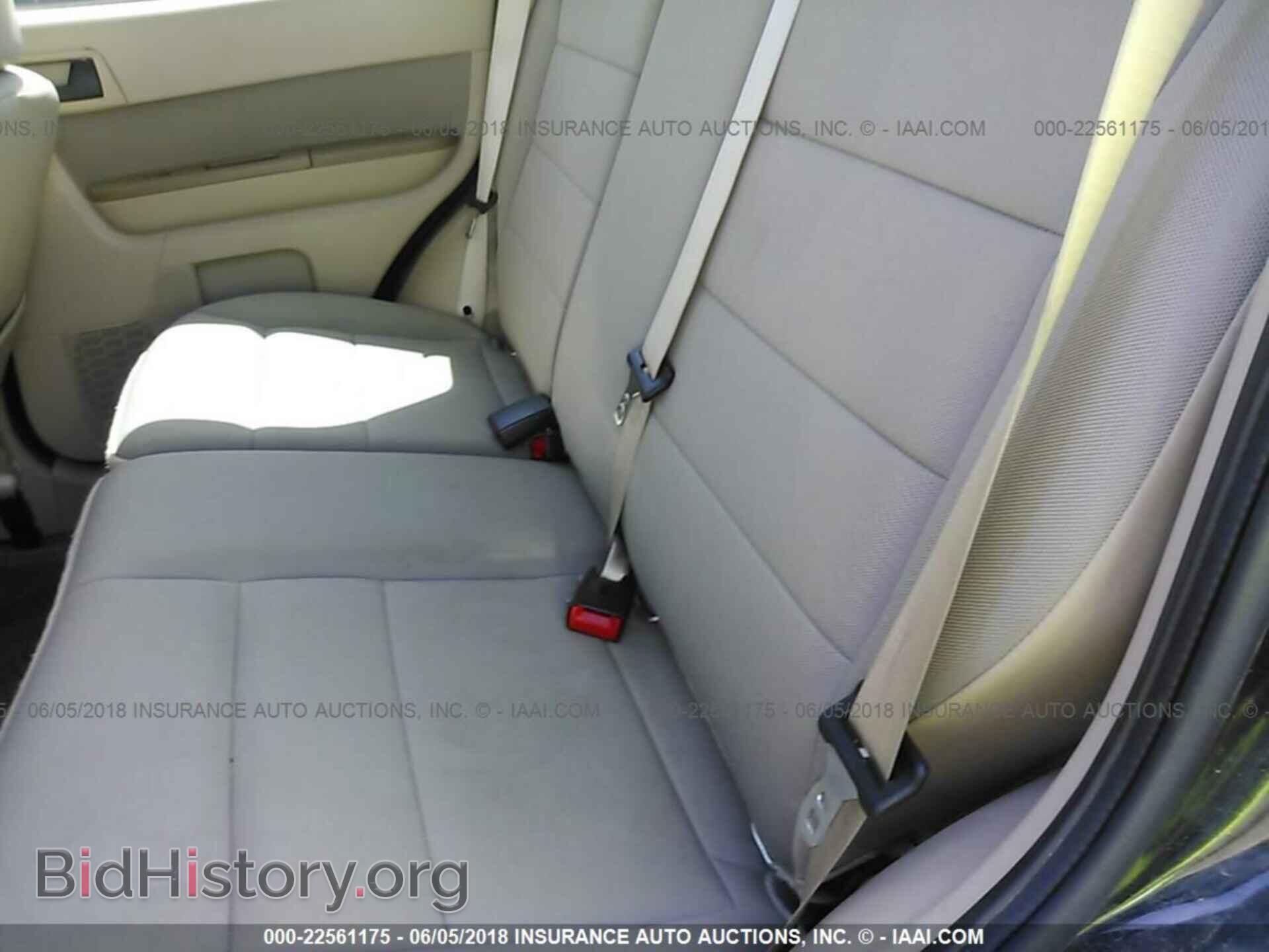 2012 Ford Escape - VIN: 1FMCU0DG5CKA02775 - Photo 8