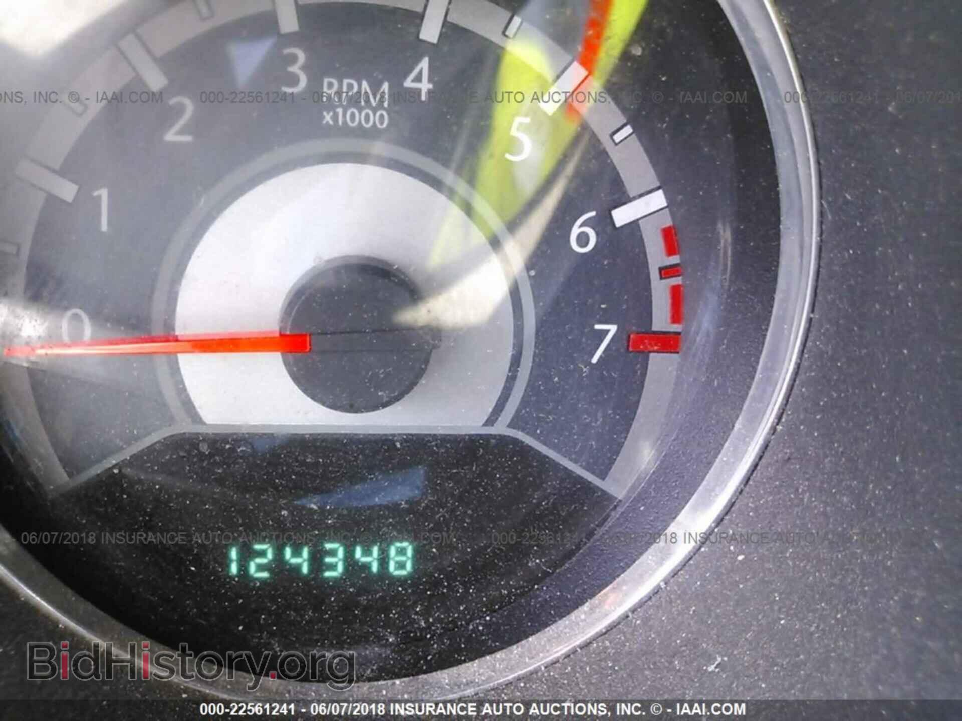 2011 Chrysler 200 - VIN: 1C3BC1FB6BN500852 - Фото 7