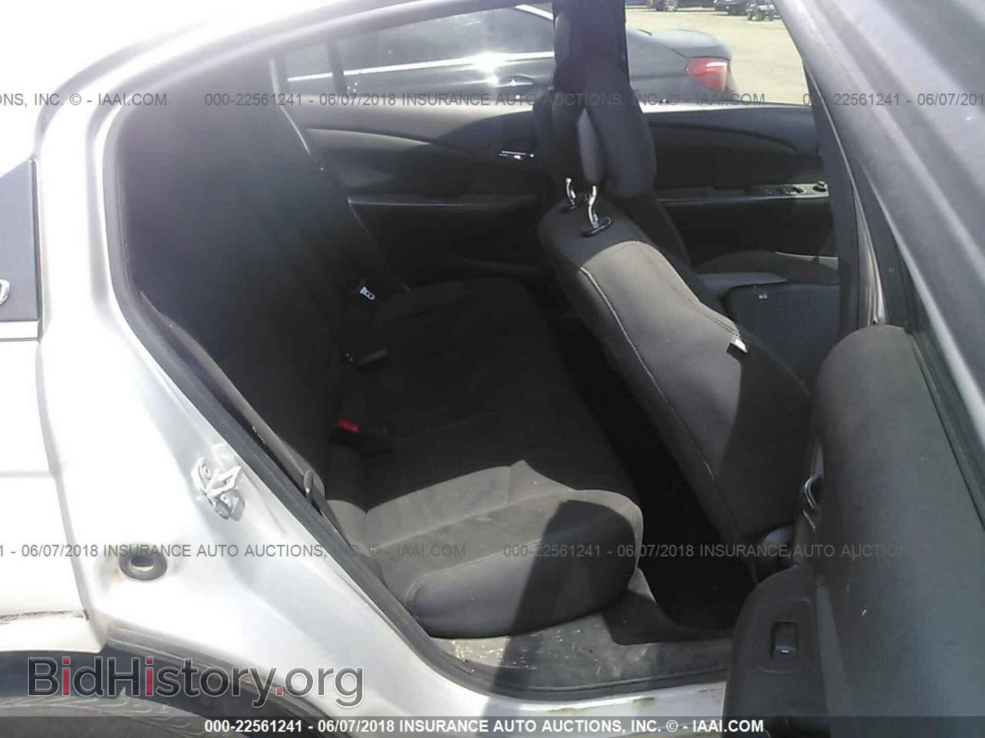 2011 Chrysler 200 - VIN: 1C3BC1FB6BN500852 - Фото 8