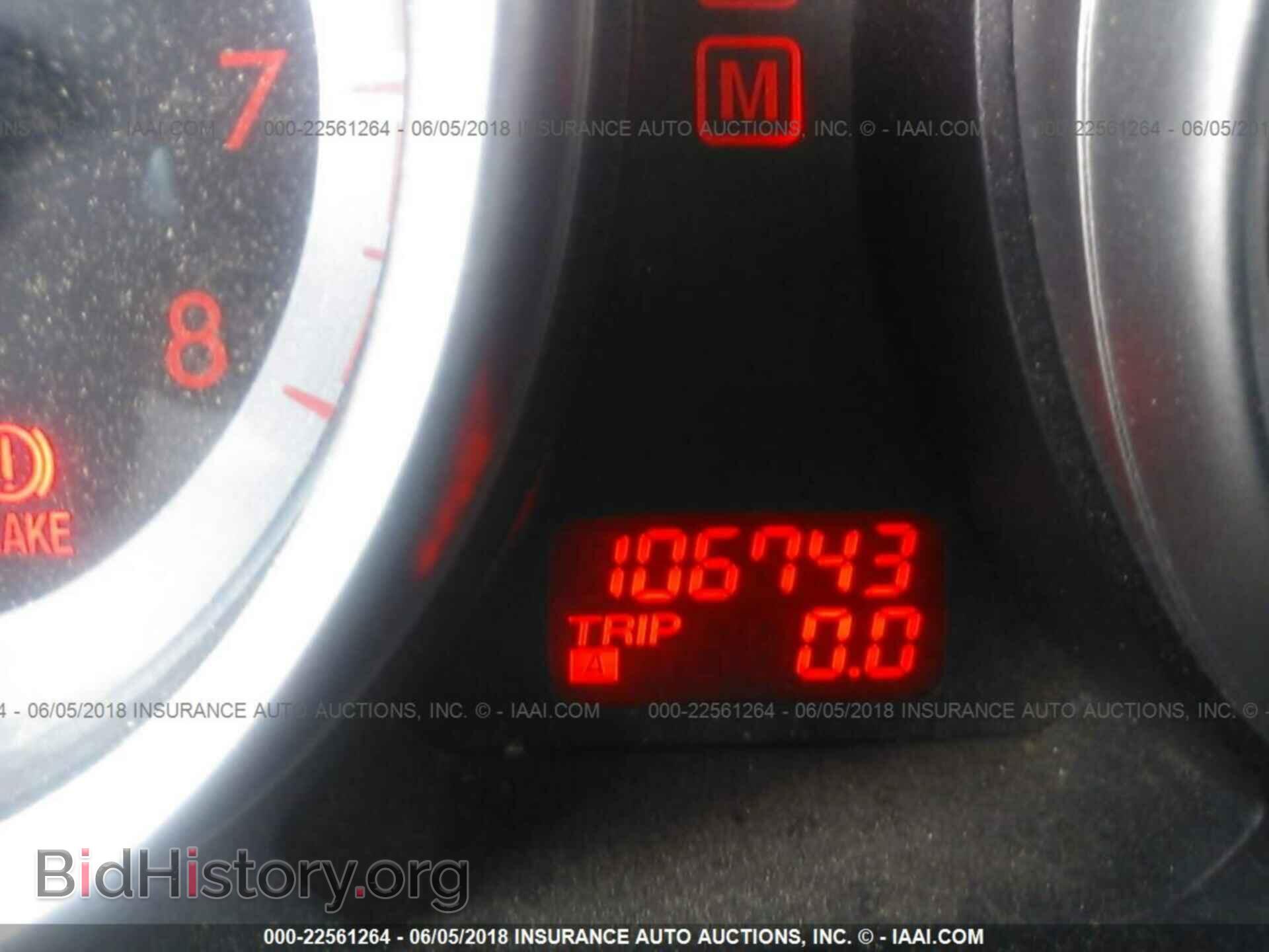 2012 Mazda Cx-9 - VIN: JM3TB3DV5C0359418 - Фото 7