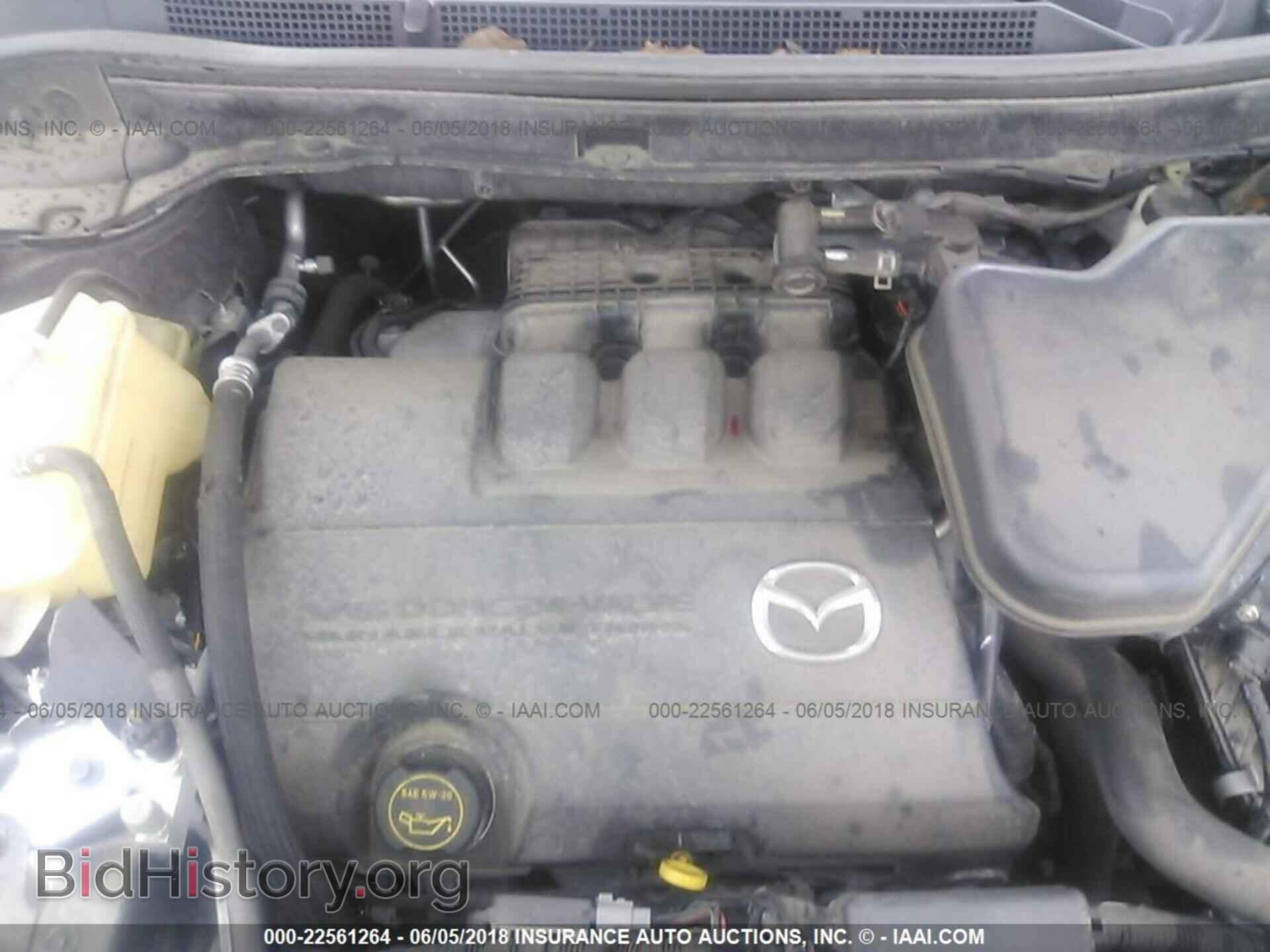 2012 Mazda Cx-9 - VIN: JM3TB3DV5C0359418 - Фото 10