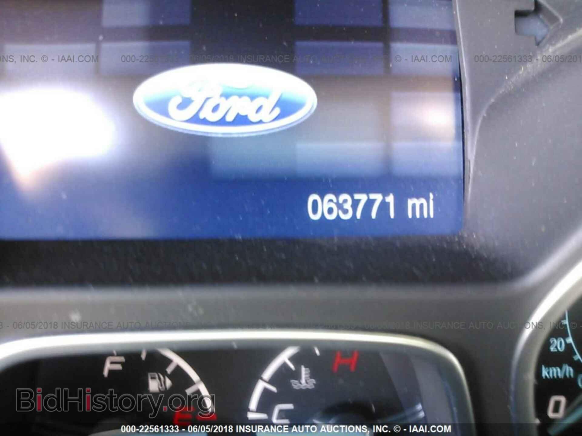 2014 Ford Focus - VIN: 1FADP3F26EL351384 - Photo 7