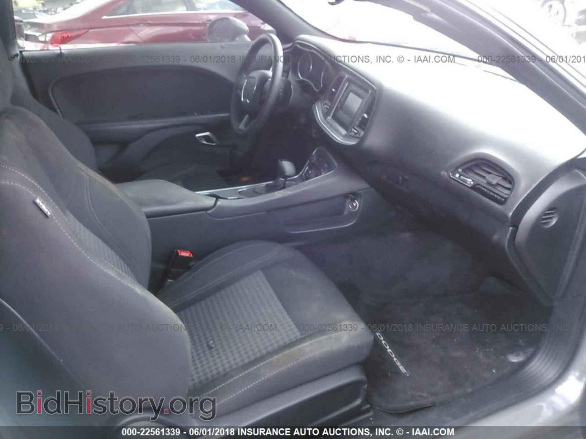 2017 Dodge Challenger - VIN: 2C3CDZBT5HH568835 - Фото 5