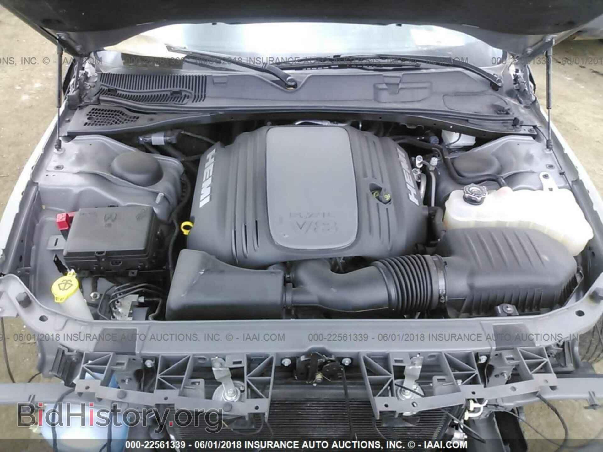 2017 Dodge Challenger - VIN: 2C3CDZBT5HH568835 - Фото 10