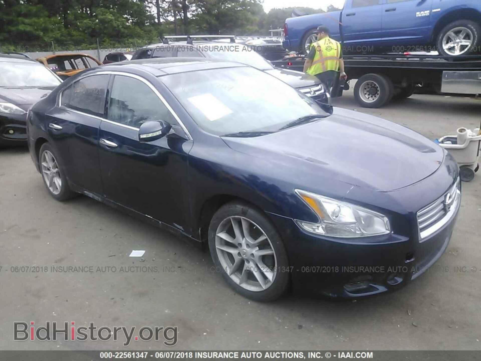 Фотография 1N4AA5AP1BC817236 - Nissan Maxima 2011