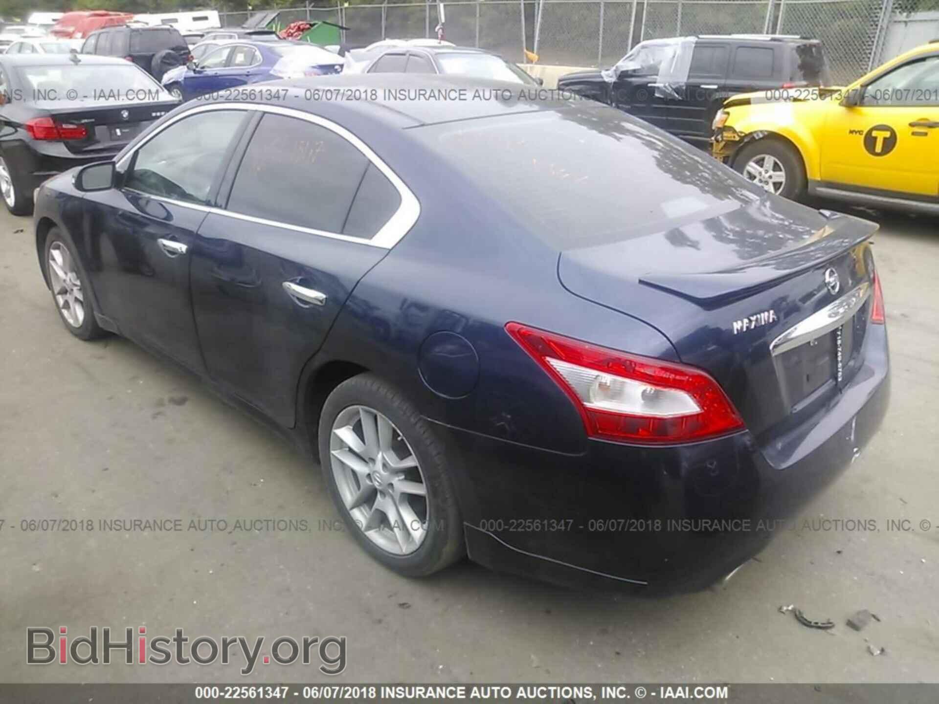 2011 Nissan Maxima - VIN: 1N4AA5AP1BC817236 - Photo 3