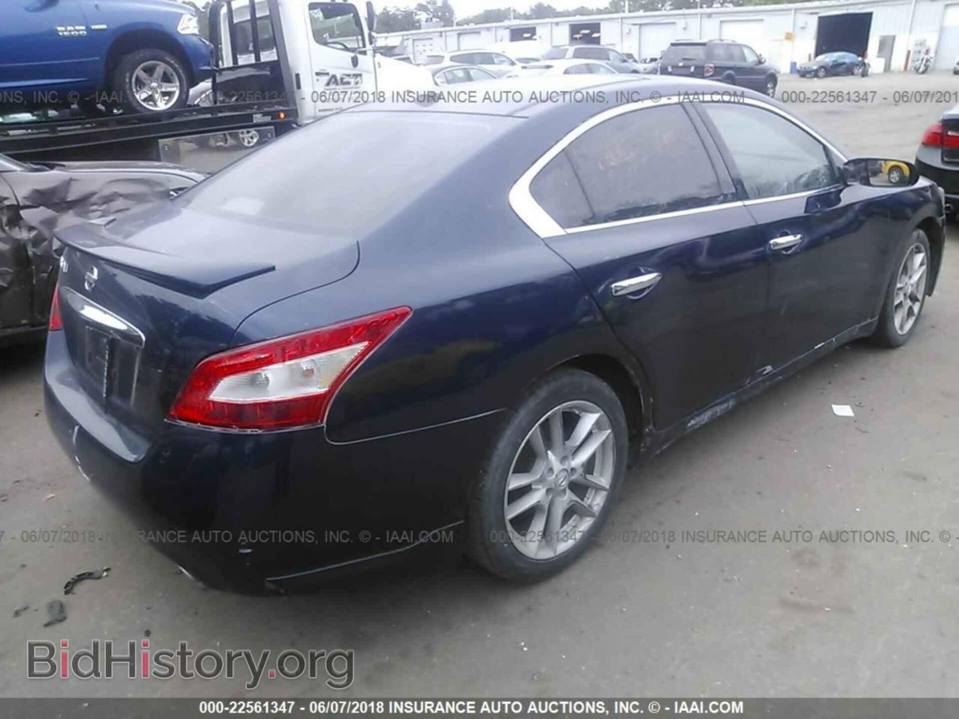 2011 Nissan Maxima - VIN: 1N4AA5AP1BC817236 - Photo 4