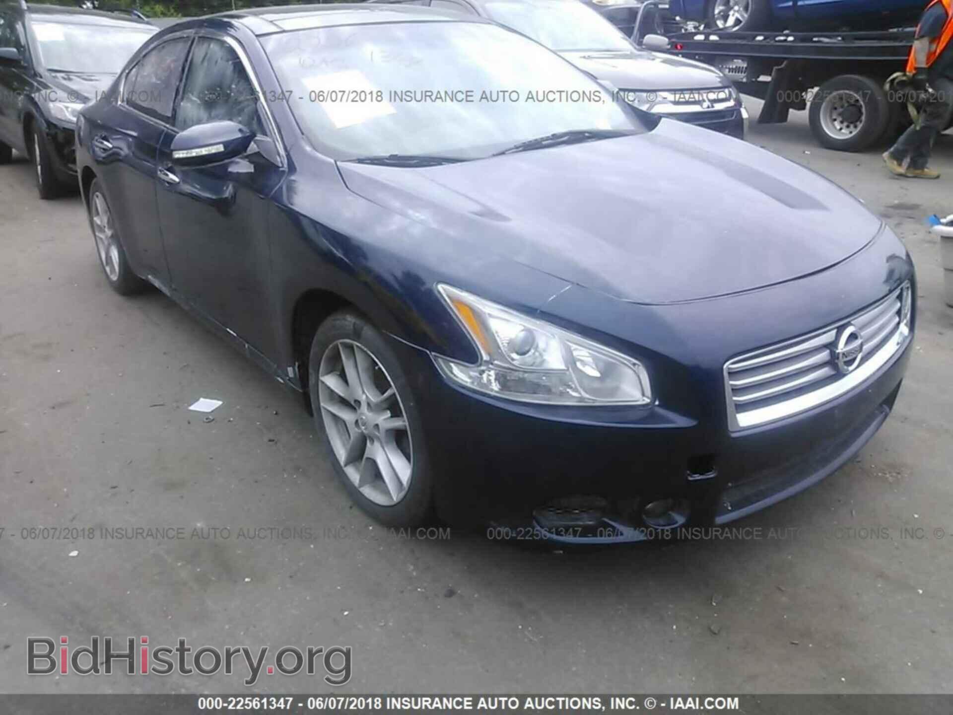 2011 Nissan Maxima - VIN: 1N4AA5AP1BC817236 - Photo 6