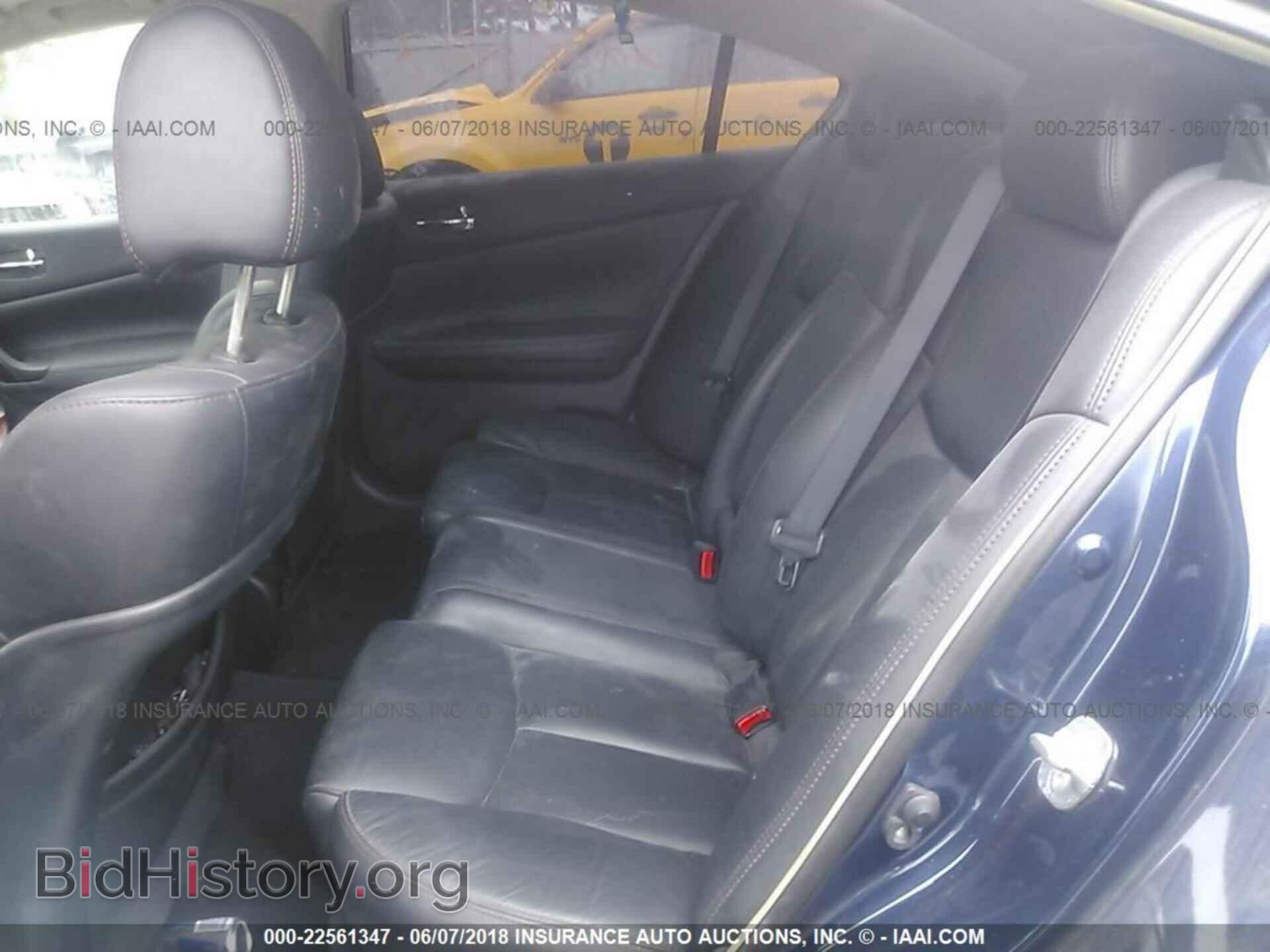 2011 Nissan Maxima - VIN: 1N4AA5AP1BC817236 - Photo 8