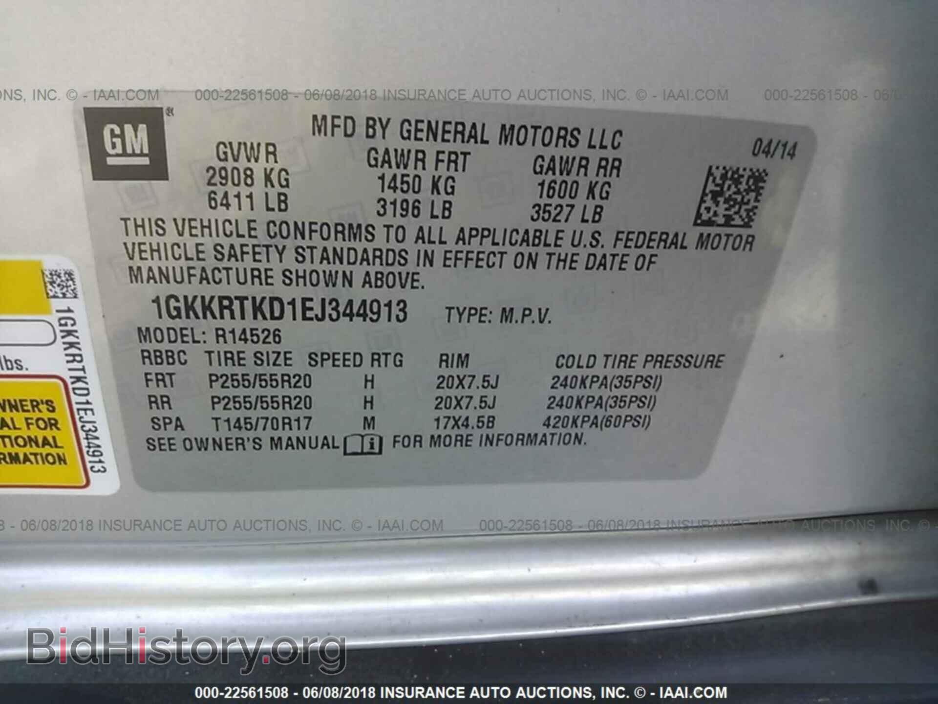 2014 Gmc Acadia - VIN: 1GKKRTKD1EJ344913 - Photo 9