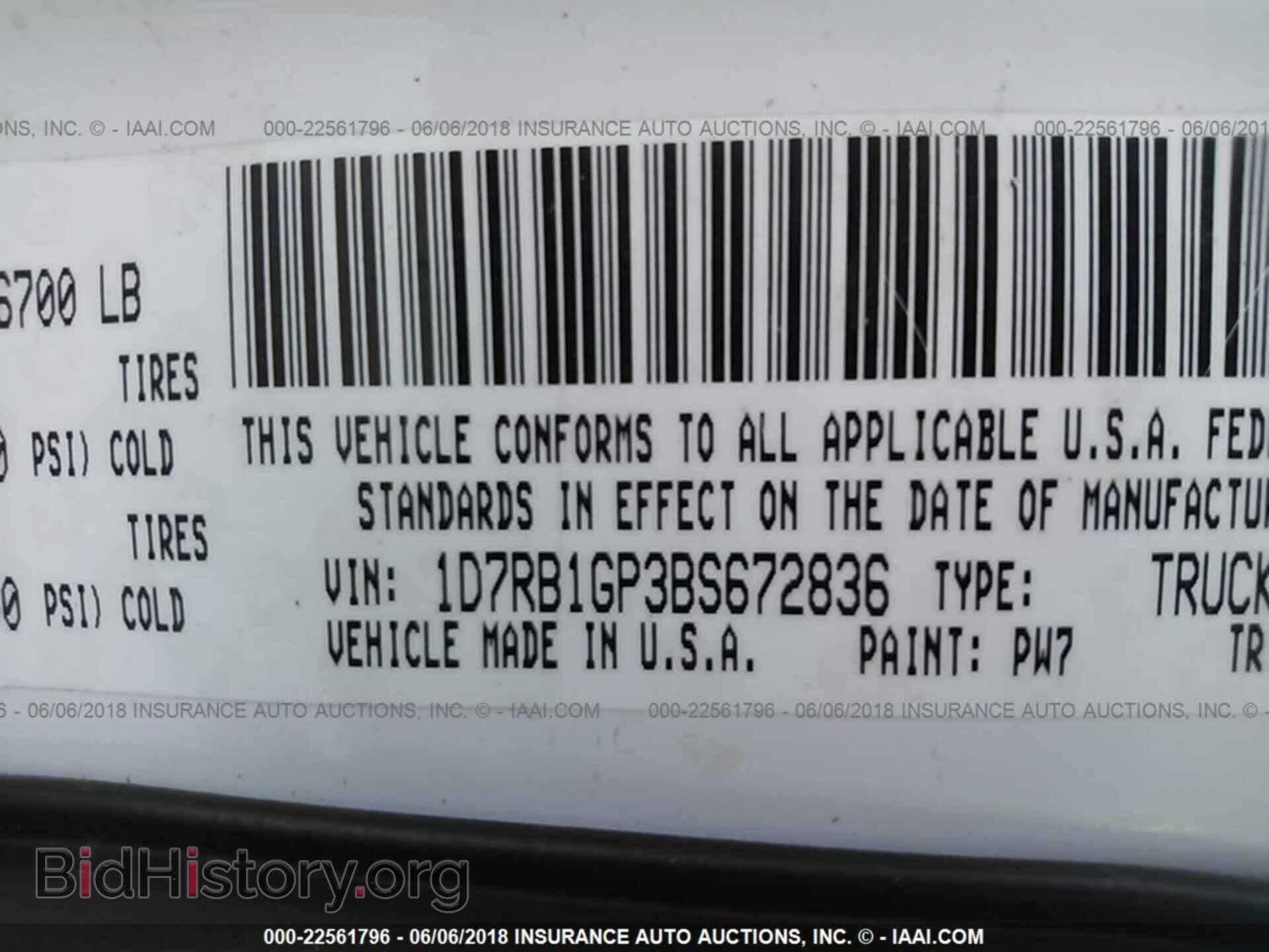 2011 Dodge Ram 1500 - VIN: 1D7RB1GP3BS672836 - Фото 9