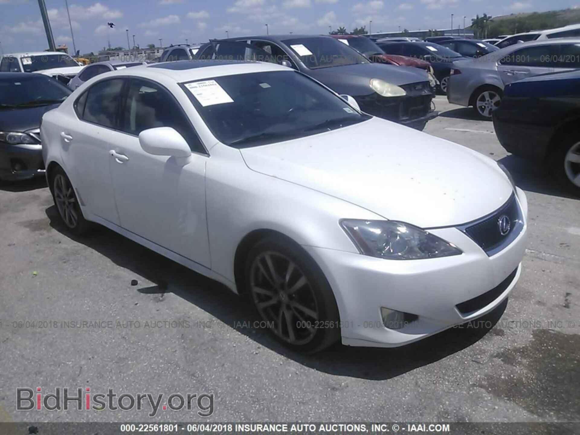Фотография JTHBK262085054807 - LEXUS IS 2008