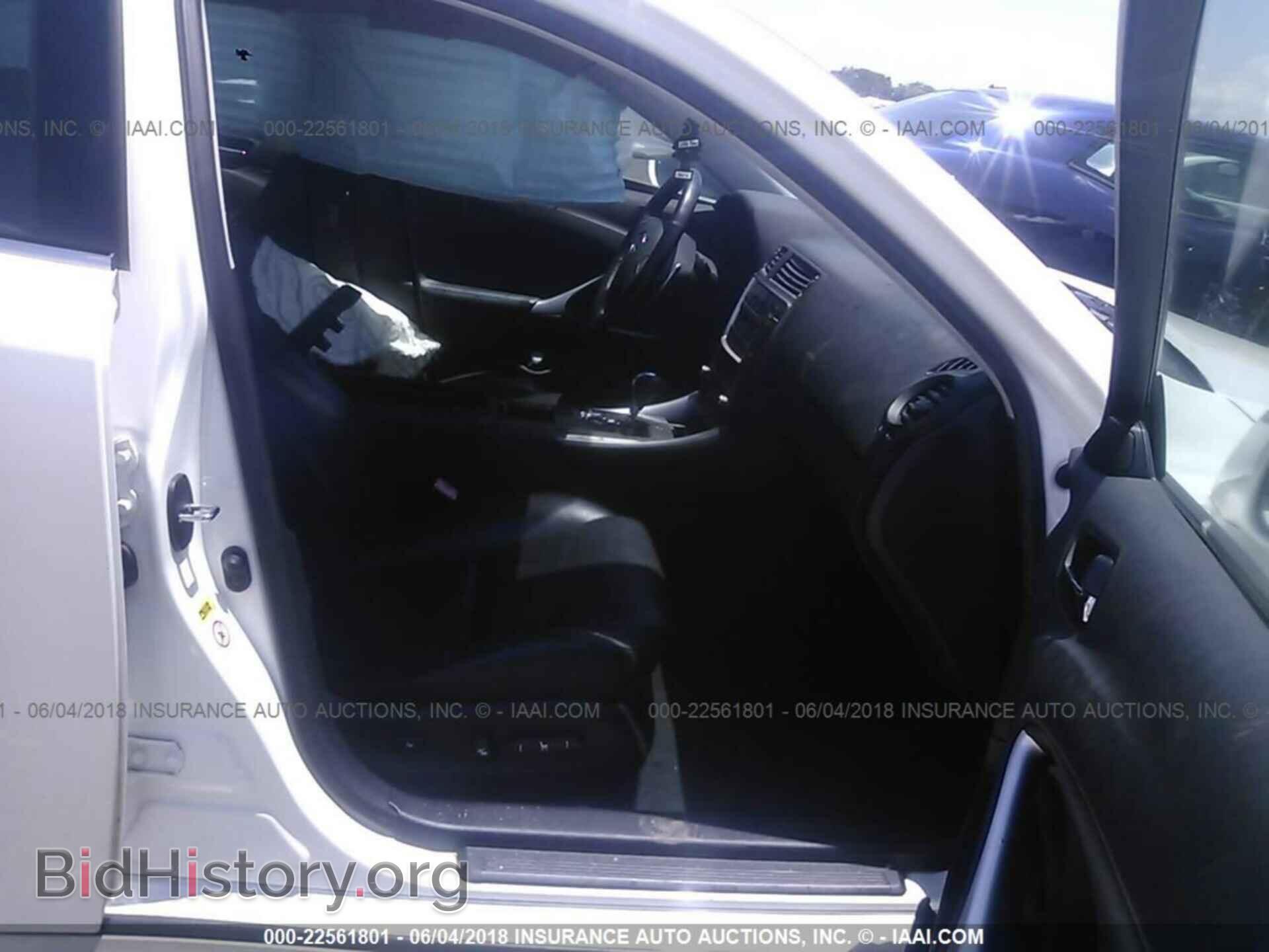 2008 LEXUS IS - VIN: JTHBK262085054807 - Фото 5