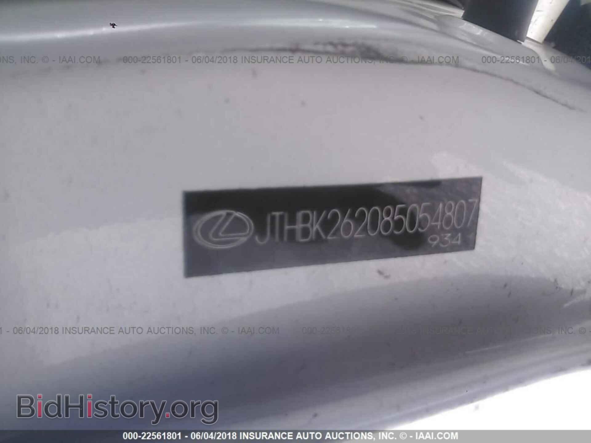 2008 LEXUS IS - VIN: JTHBK262085054807 - Фото 9