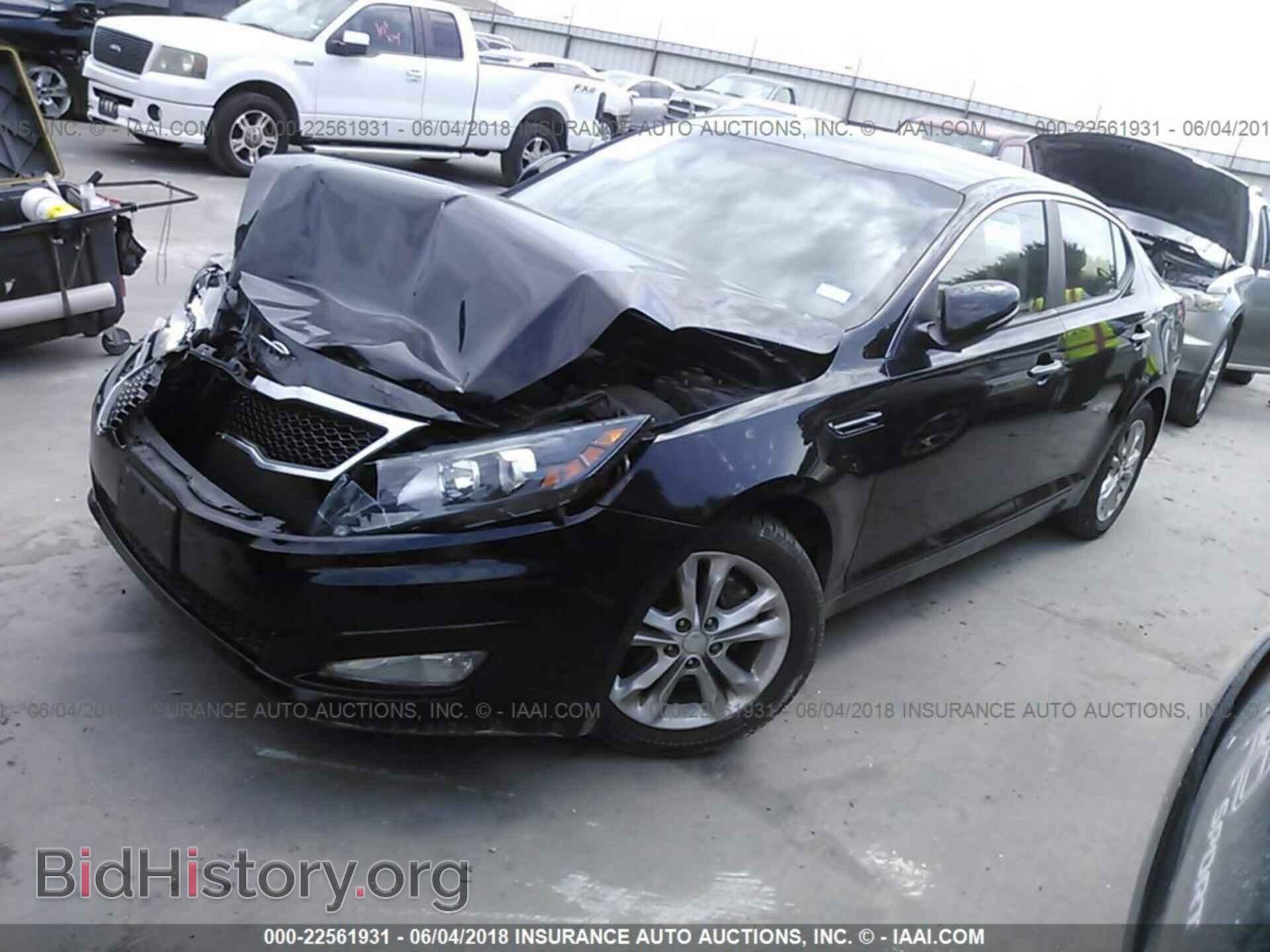 2012 Kia Optima - VIN: 5XXGN4A78CG088124 - Photo 2