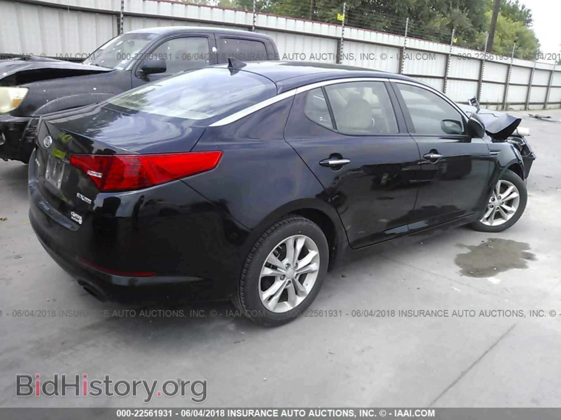 2012 Kia Optima - VIN: 5XXGN4A78CG088124 - Photo 4