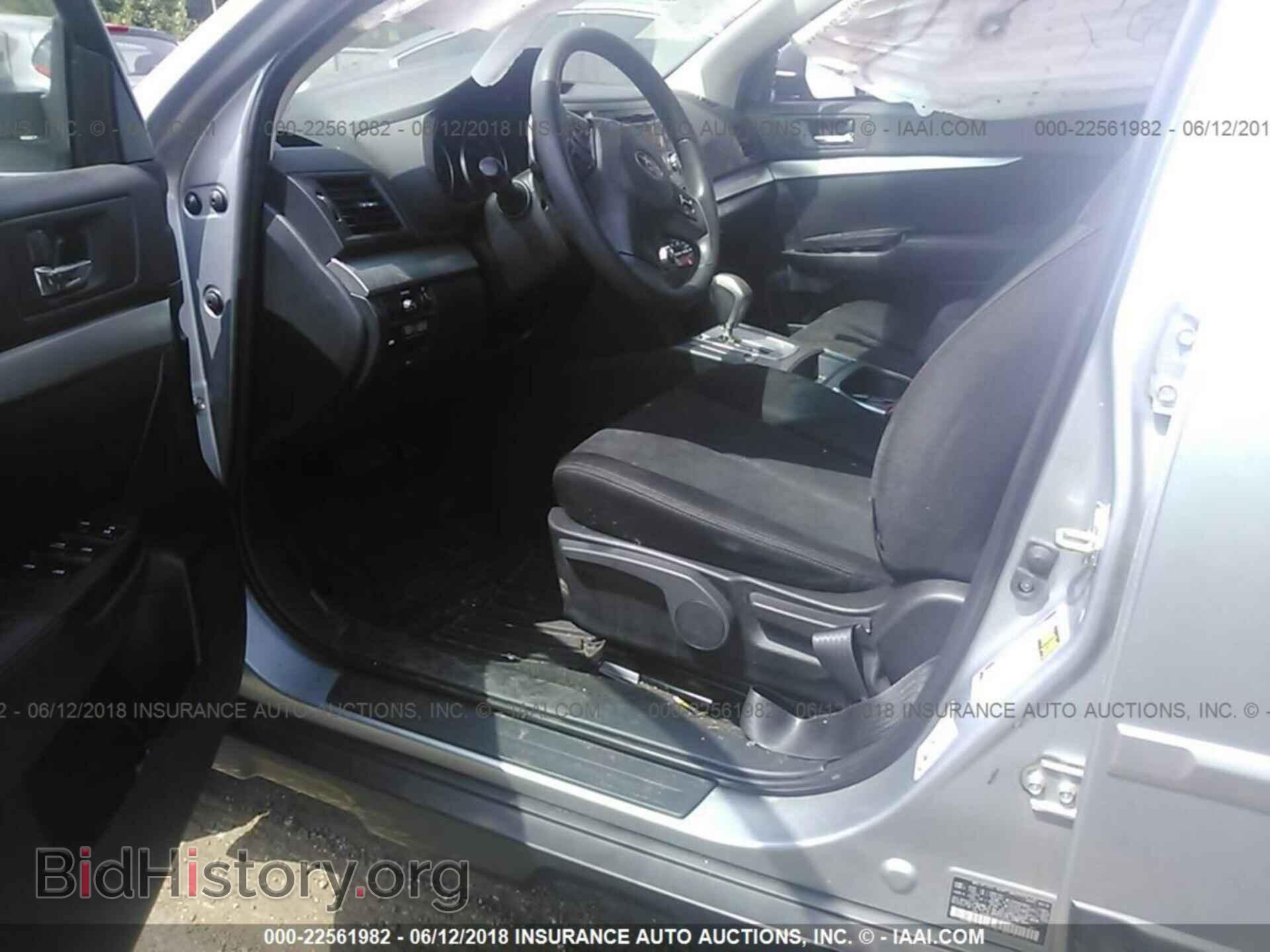 2014 Subaru Outback - VIN: 4S4BRCAC7E3291977 - Фото 5