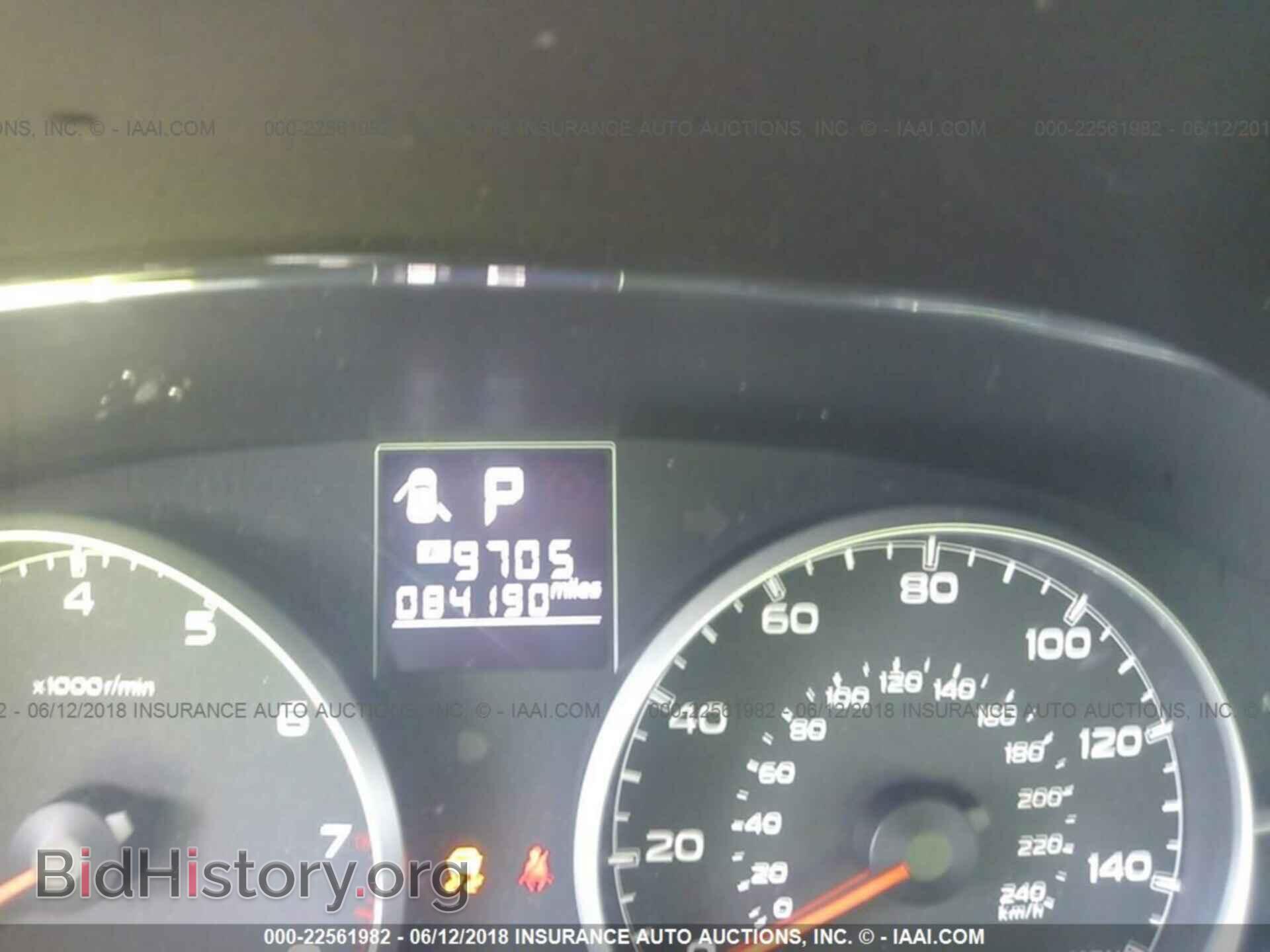 2014 Subaru Outback - VIN: 4S4BRCAC7E3291977 - Фото 7