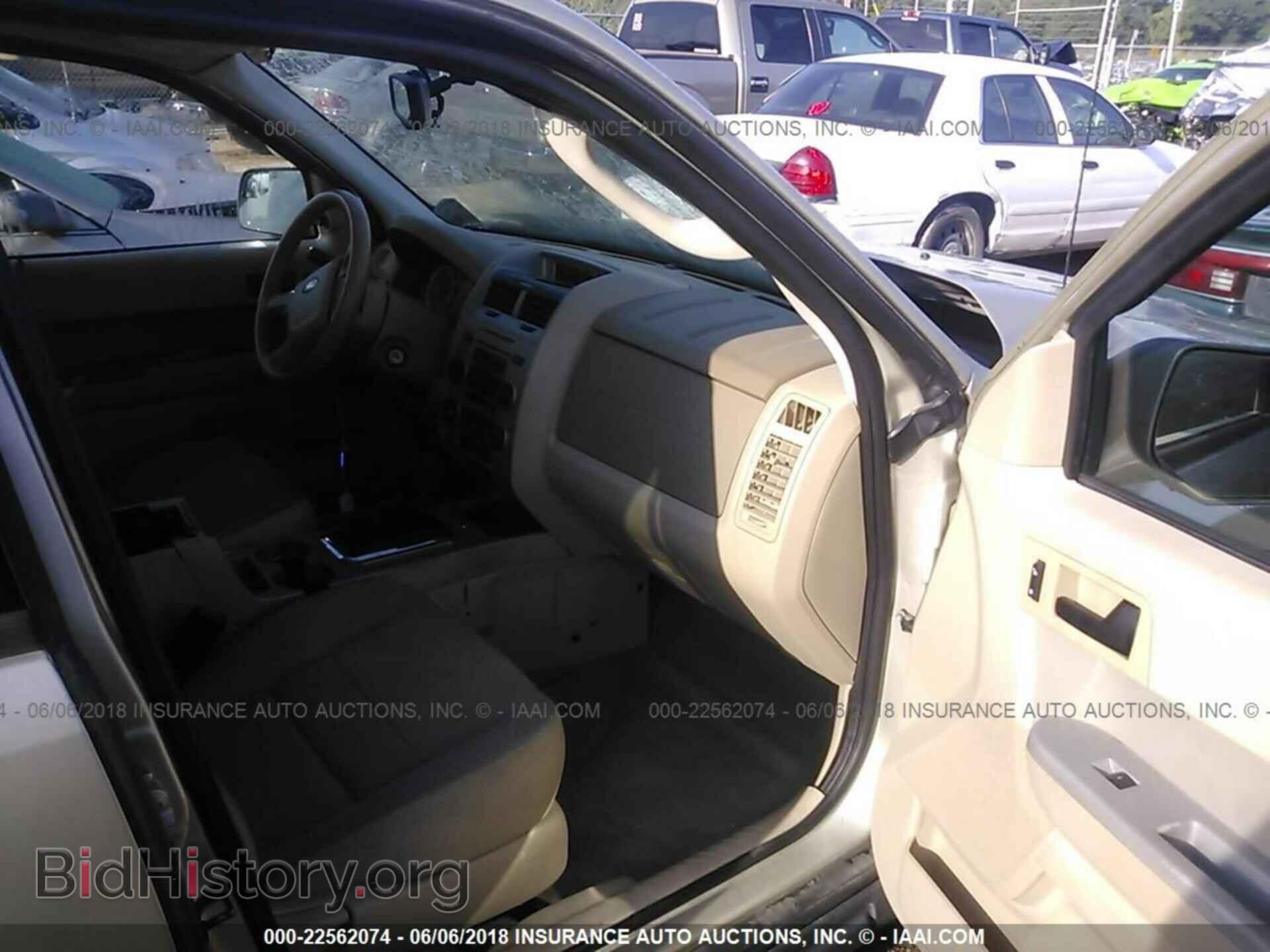 2011 Ford Escape - VIN: 1FMCU0DG5BKC08936 - Photo 5