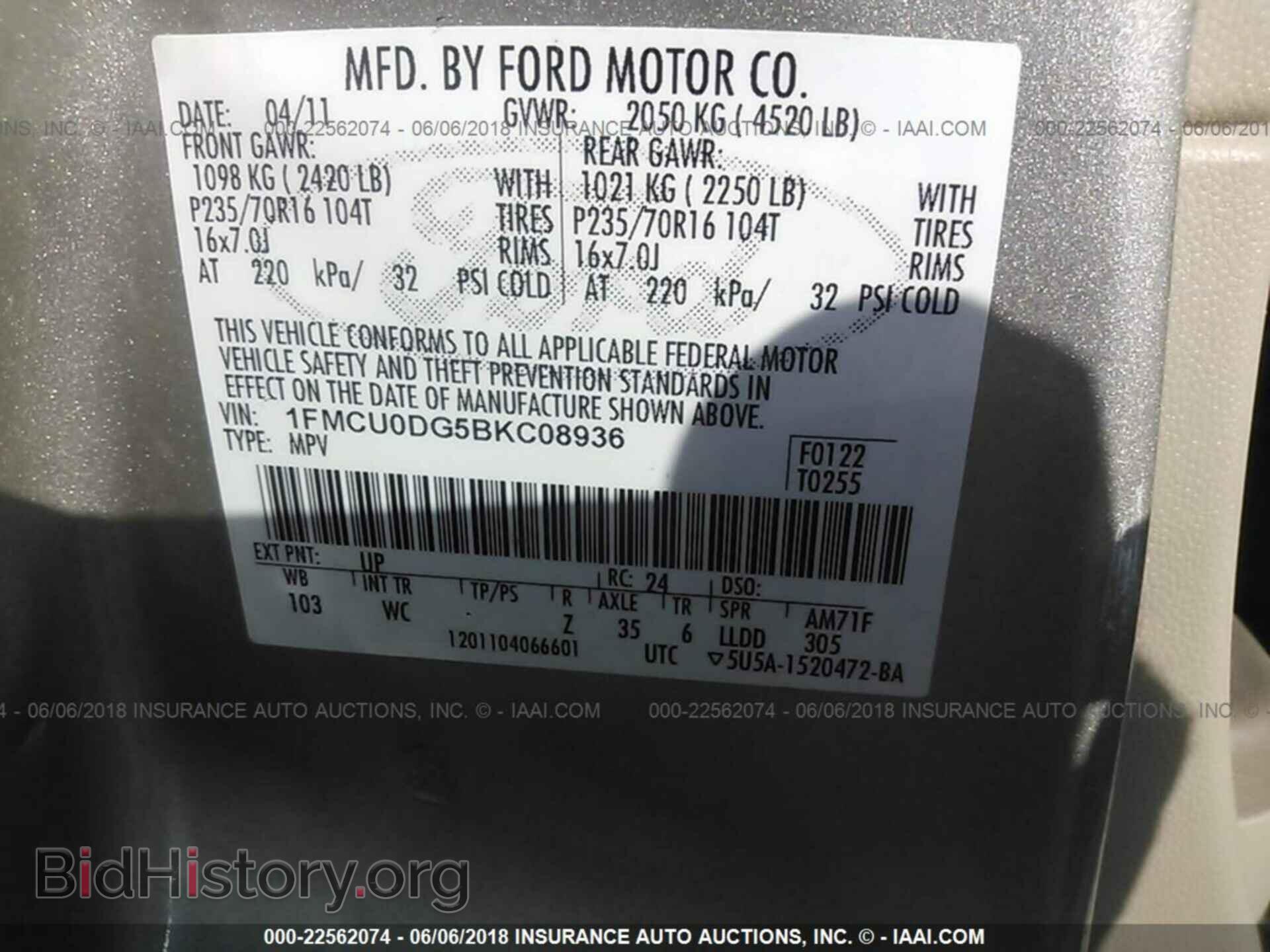 2011 Ford Escape - VIN: 1FMCU0DG5BKC08936 - Photo 9