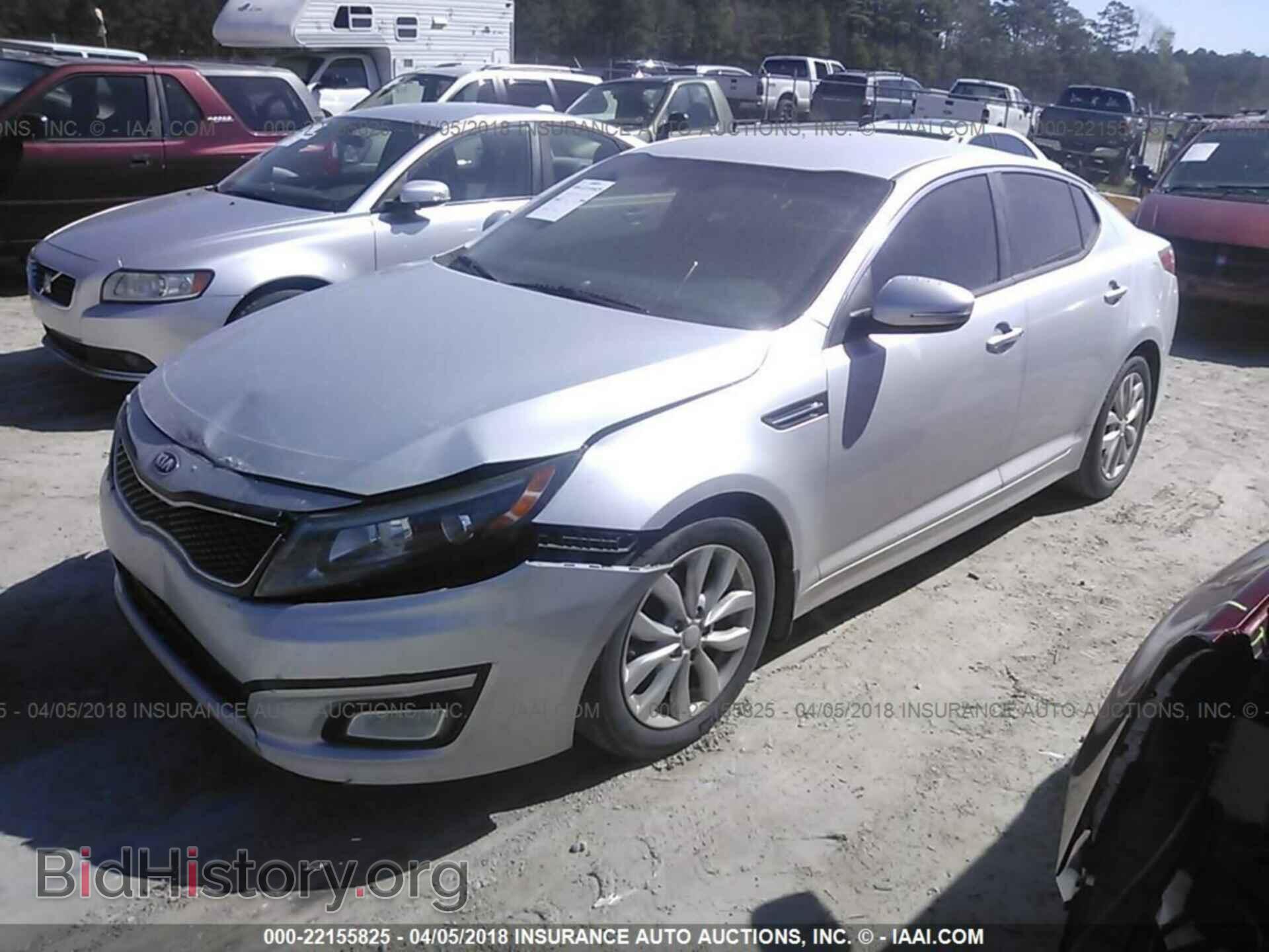 2014 KIA OPTIMA - VIN: 5XXGN4A77EG311269 - Фото 2
