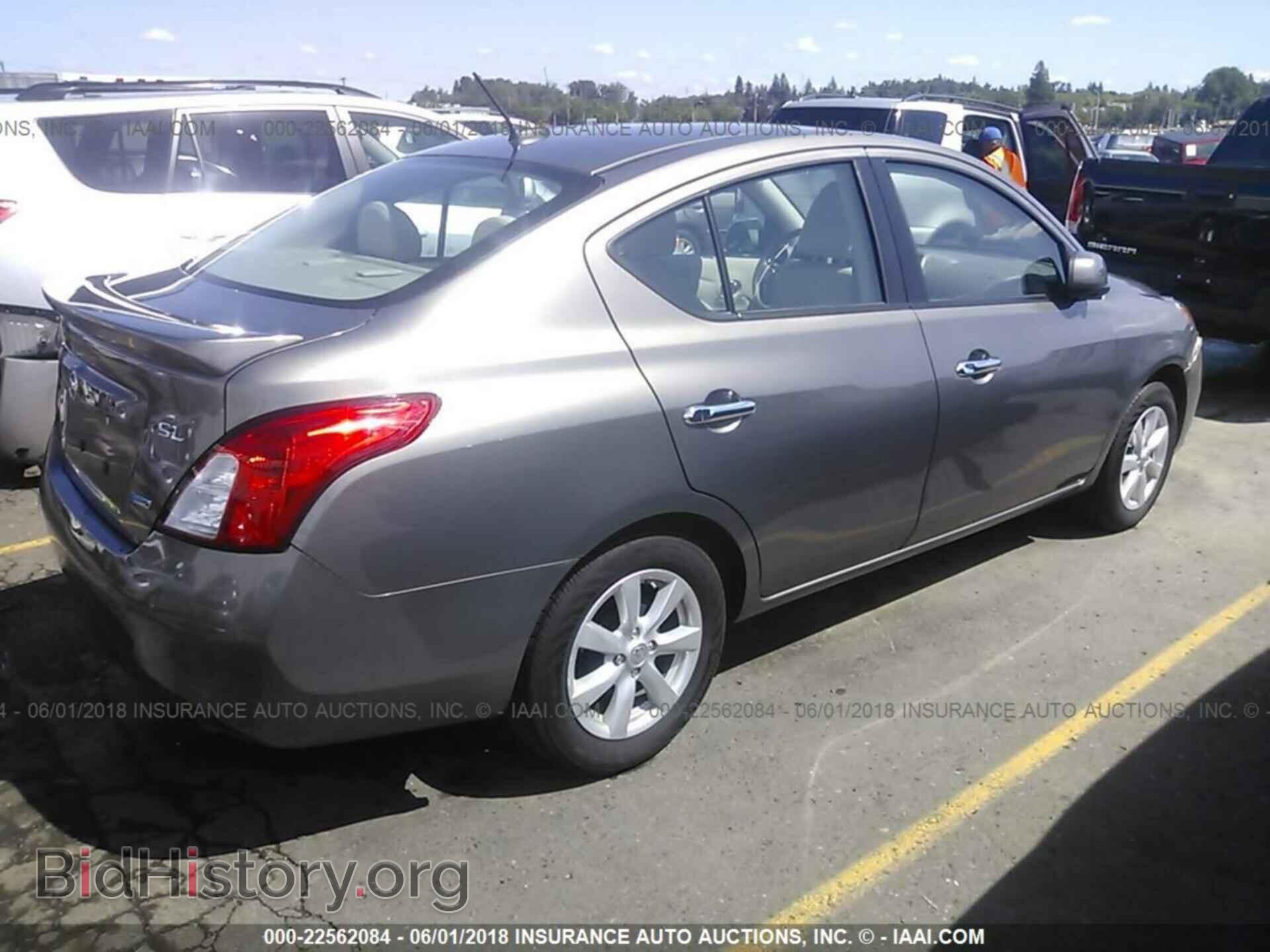 2013 Nissan Versa - VIN: 3N1CN7AP1DL832011 - Фото 4