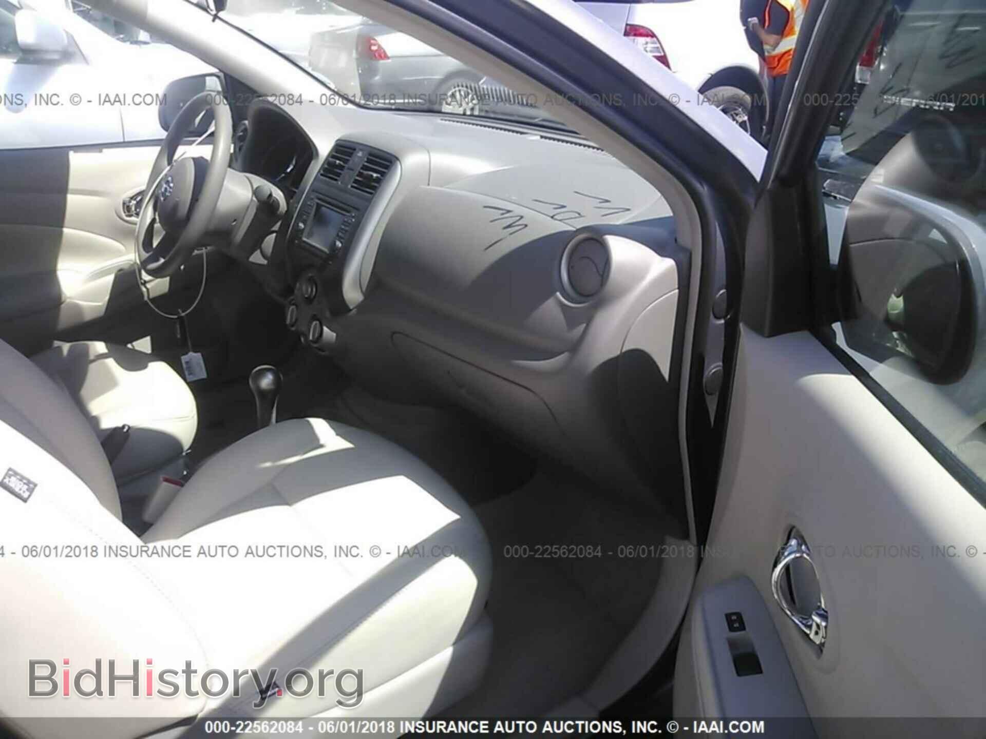 2013 Nissan Versa - VIN: 3N1CN7AP1DL832011 - Фото 5