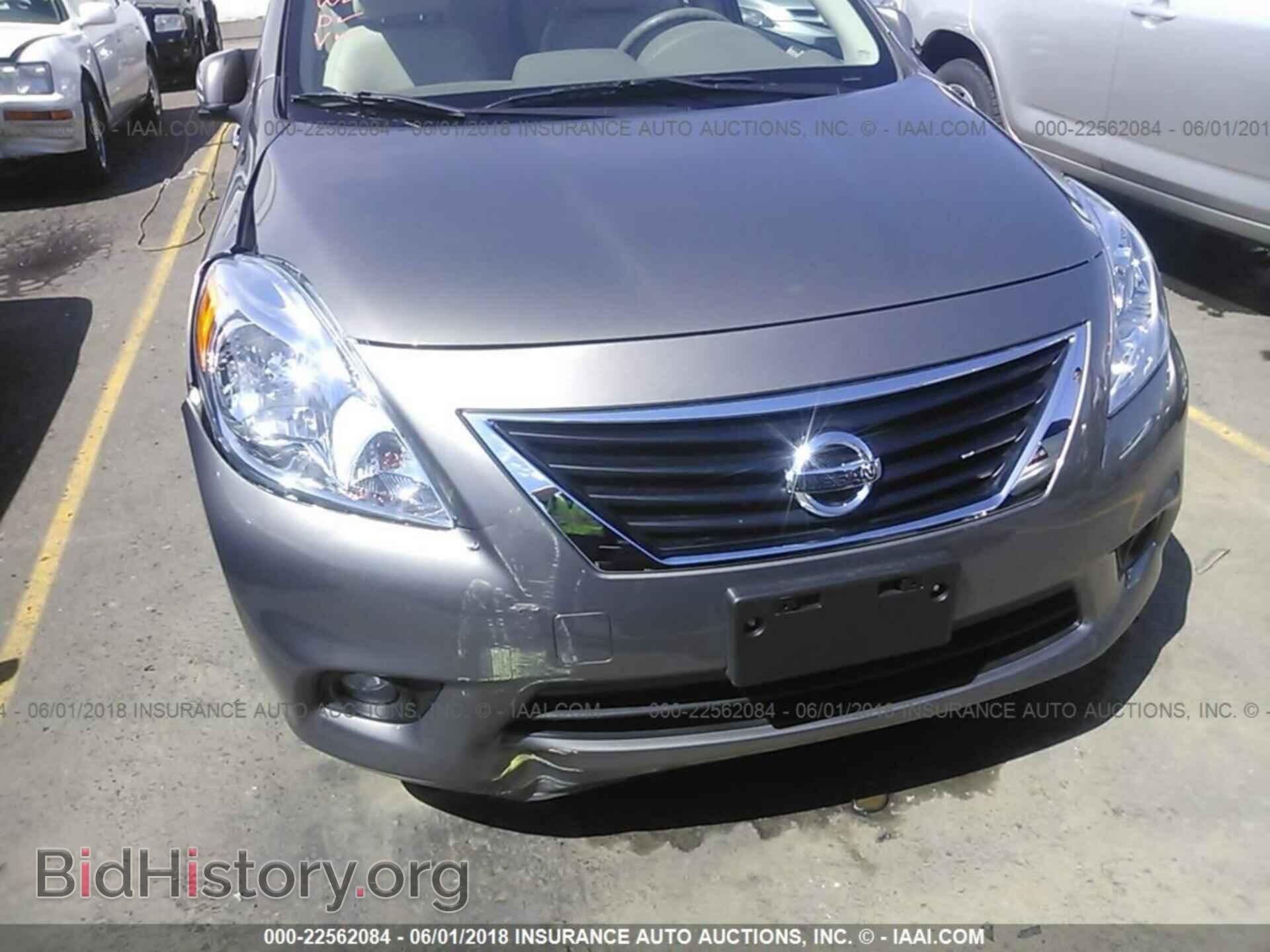 2013 Nissan Versa - VIN: 3N1CN7AP1DL832011 - Фото 6