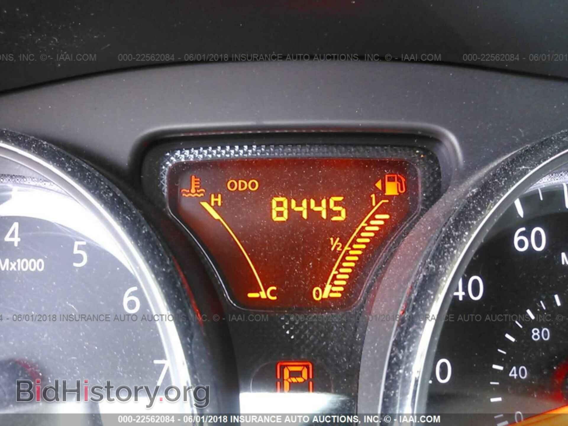 2013 Nissan Versa - VIN: 3N1CN7AP1DL832011 - Фото 7