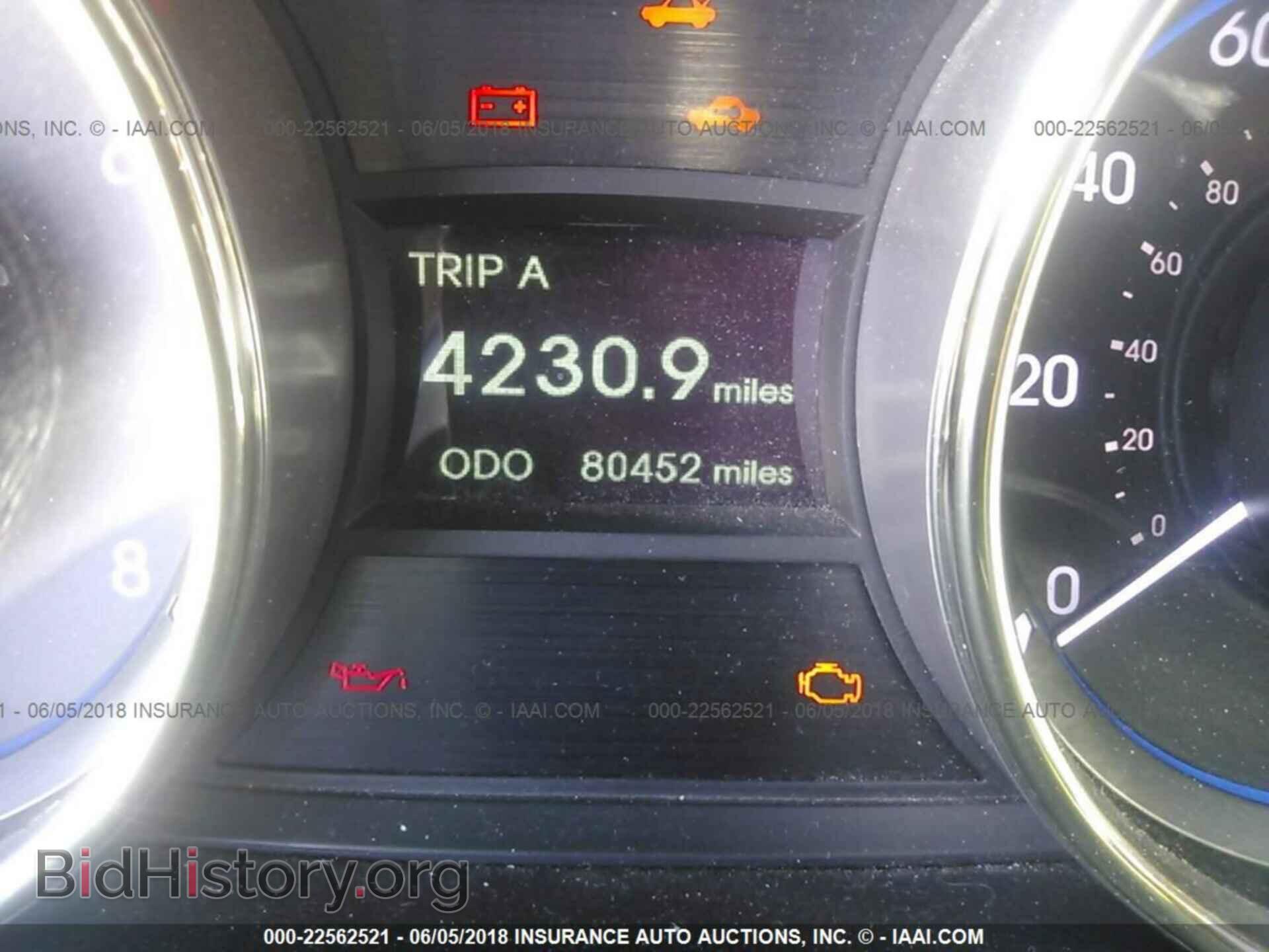 2012 Hyundai Sonata - VIN: 5NPEC4ACXCH435094 - Photo 7