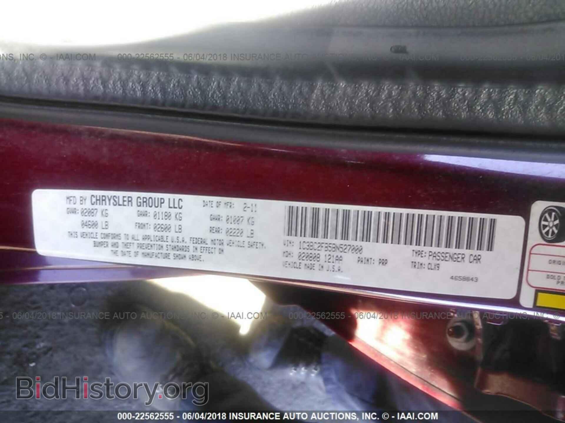 2011 Chrysler 200 - VIN: 1C3BC2FB5BN527000 - Фото 9