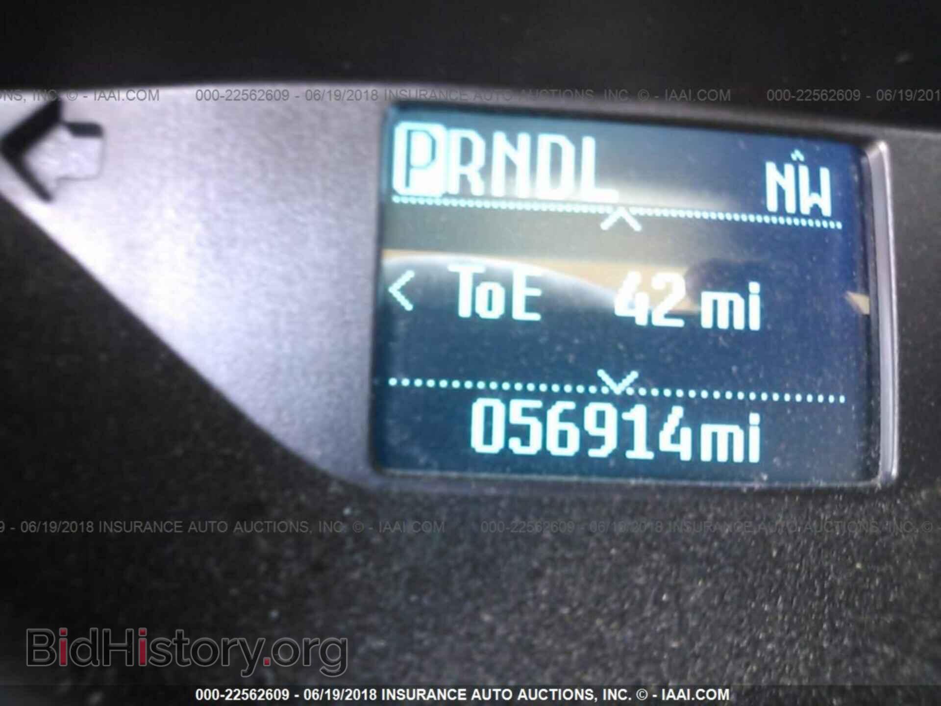 2012 Ford Focus - VIN: 1FAHP3F26CL431394 - Photo 7