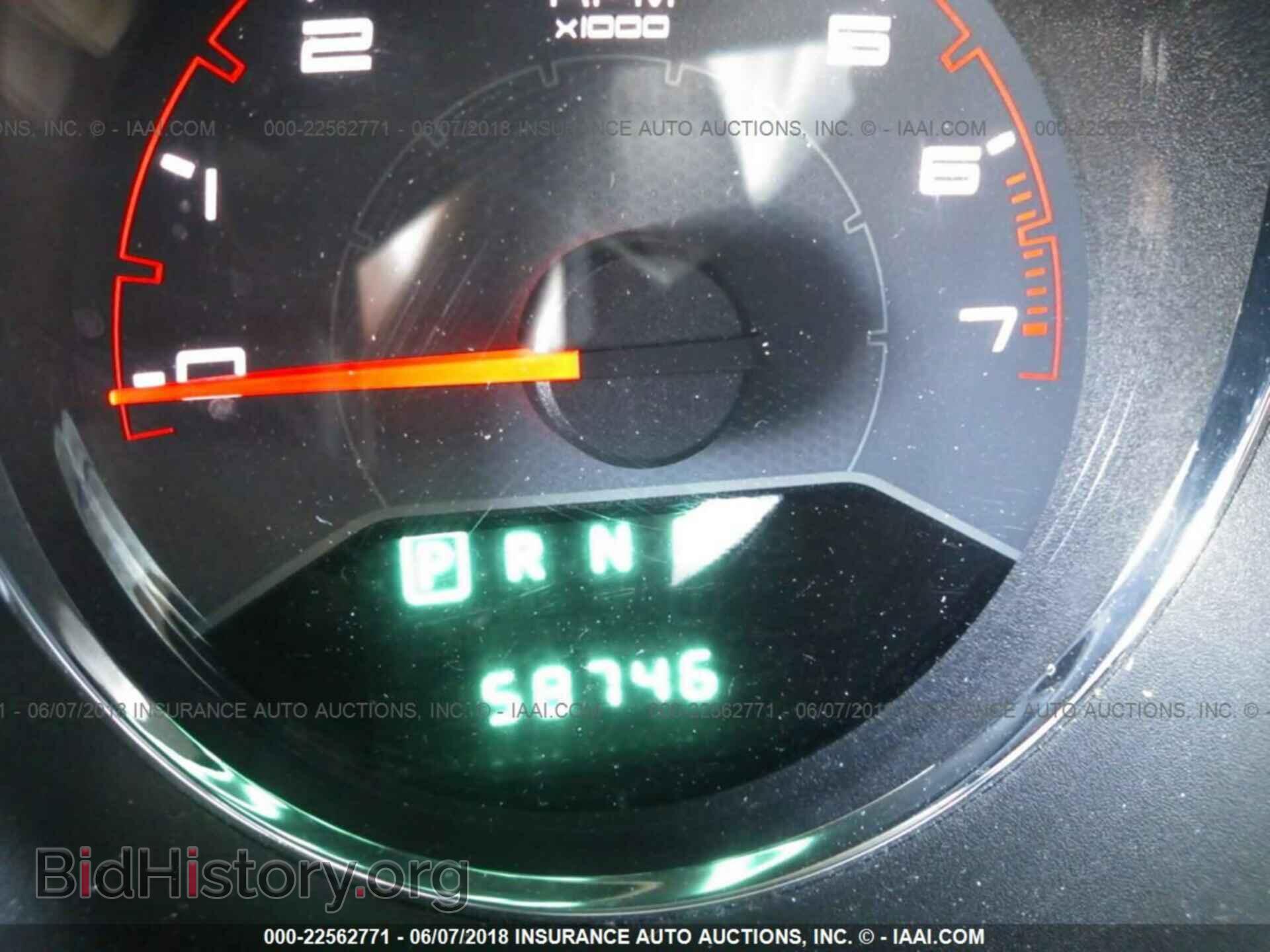 2013 Dodge Avenger - VIN: 1C3CDZAB7DN637356 - Photo 7