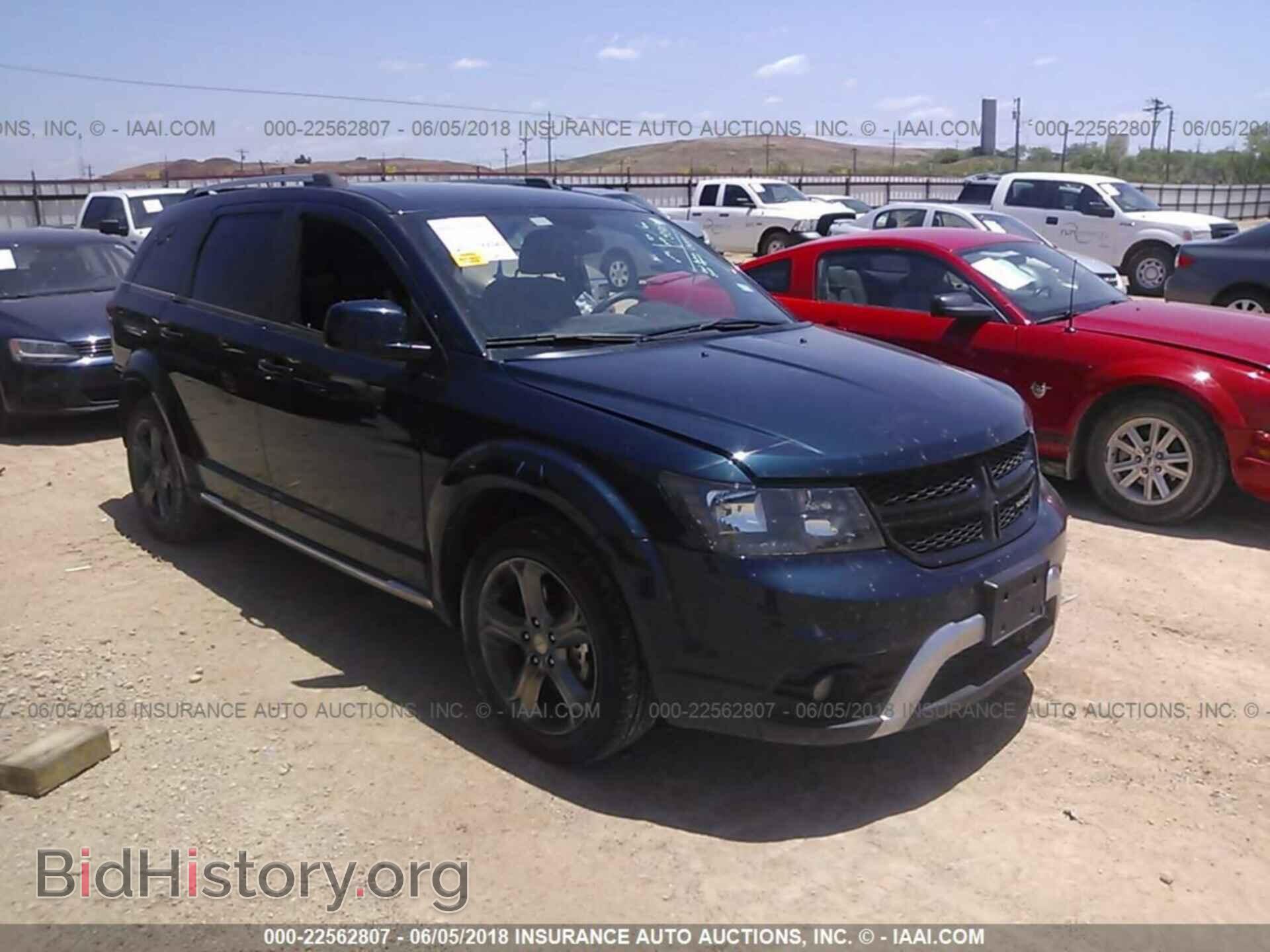 Photo 3C4PDDGG9FT561385 - Dodge Journey 2015