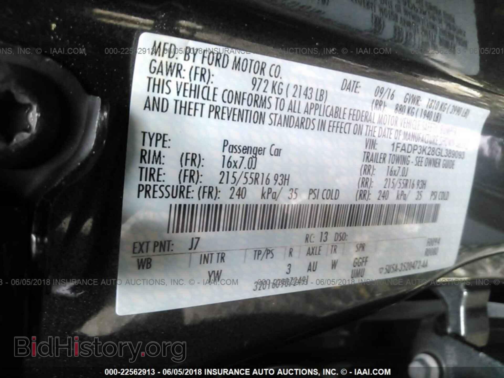 2016 Ford Focus - VIN: 1FADP3K28GL389093 - Photo 9