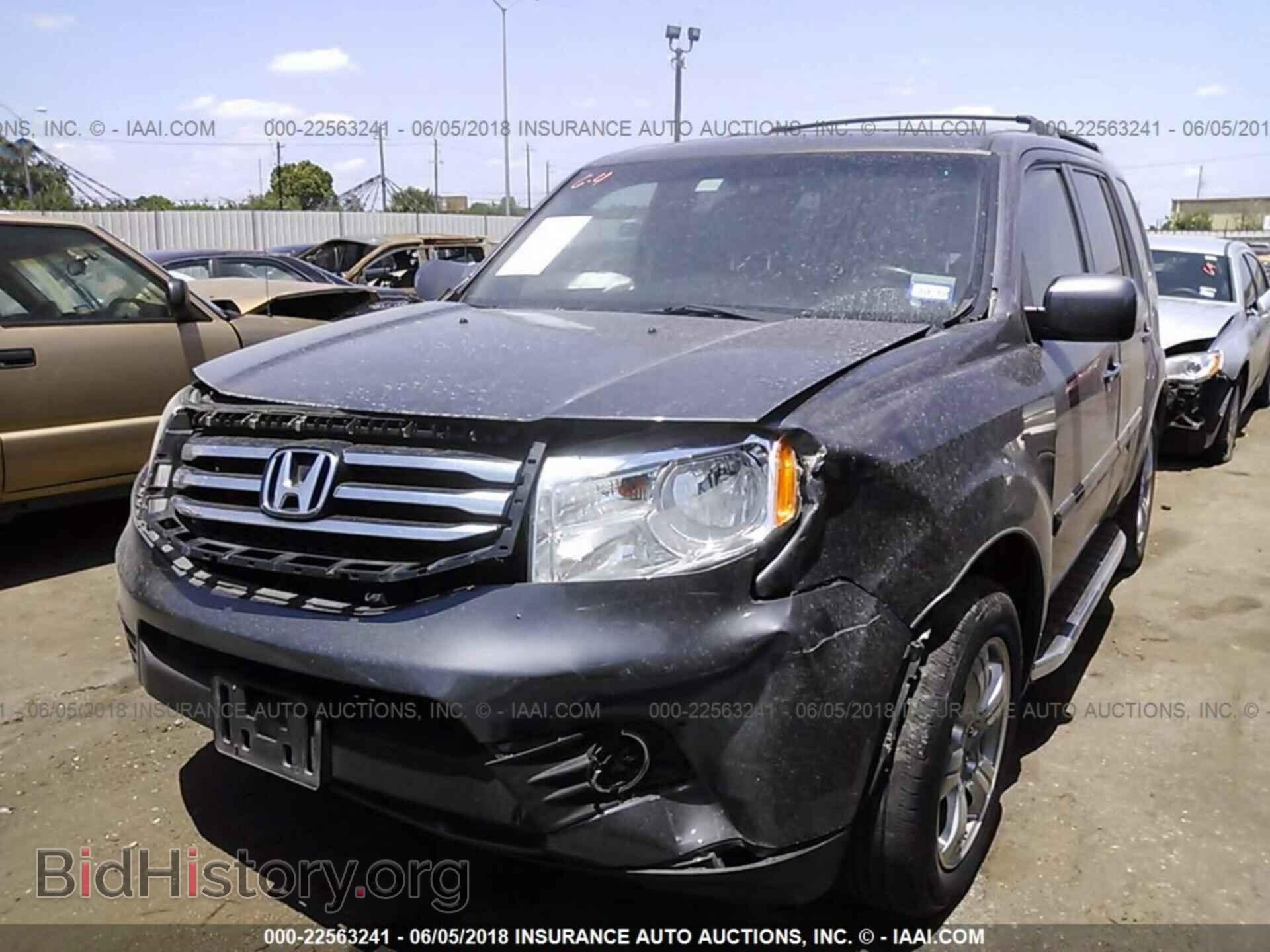2015 Honda Pilot - VIN: 5FNYF3H50FB007897 - Фото 2